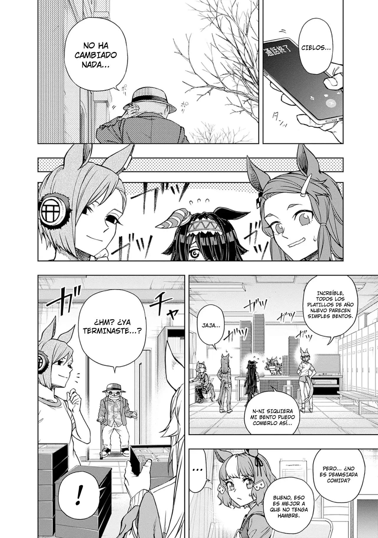 Read Uma Musume Cinderella Gray (ES) Manga Online