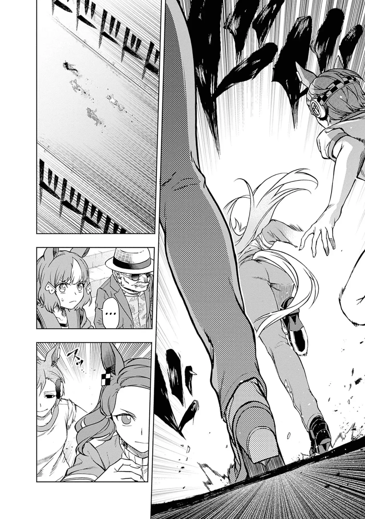 Read Uma Musume Cinderella Gray (ES) Manga Online
