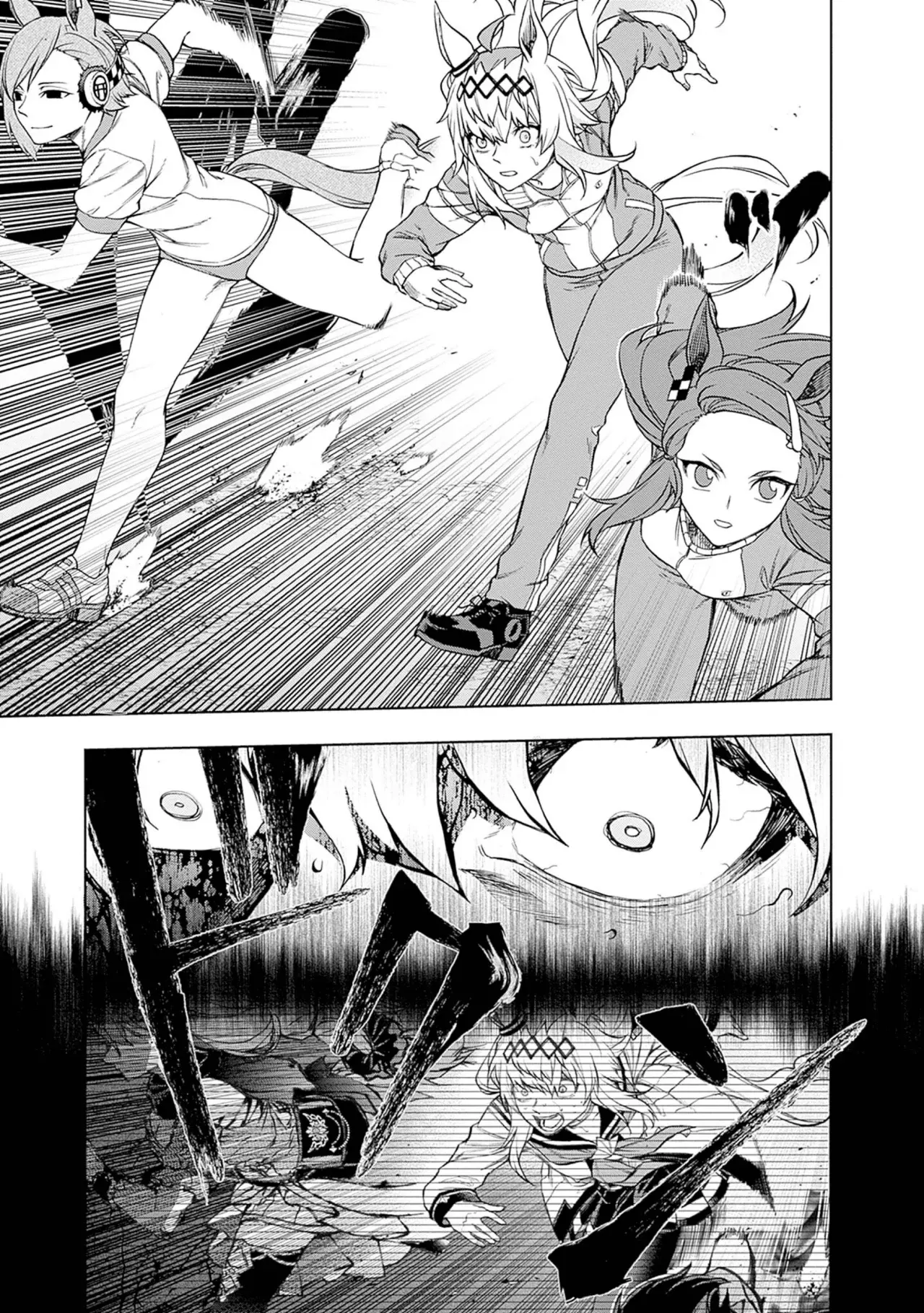 Read Uma Musume Cinderella Gray (ES) Manga Online