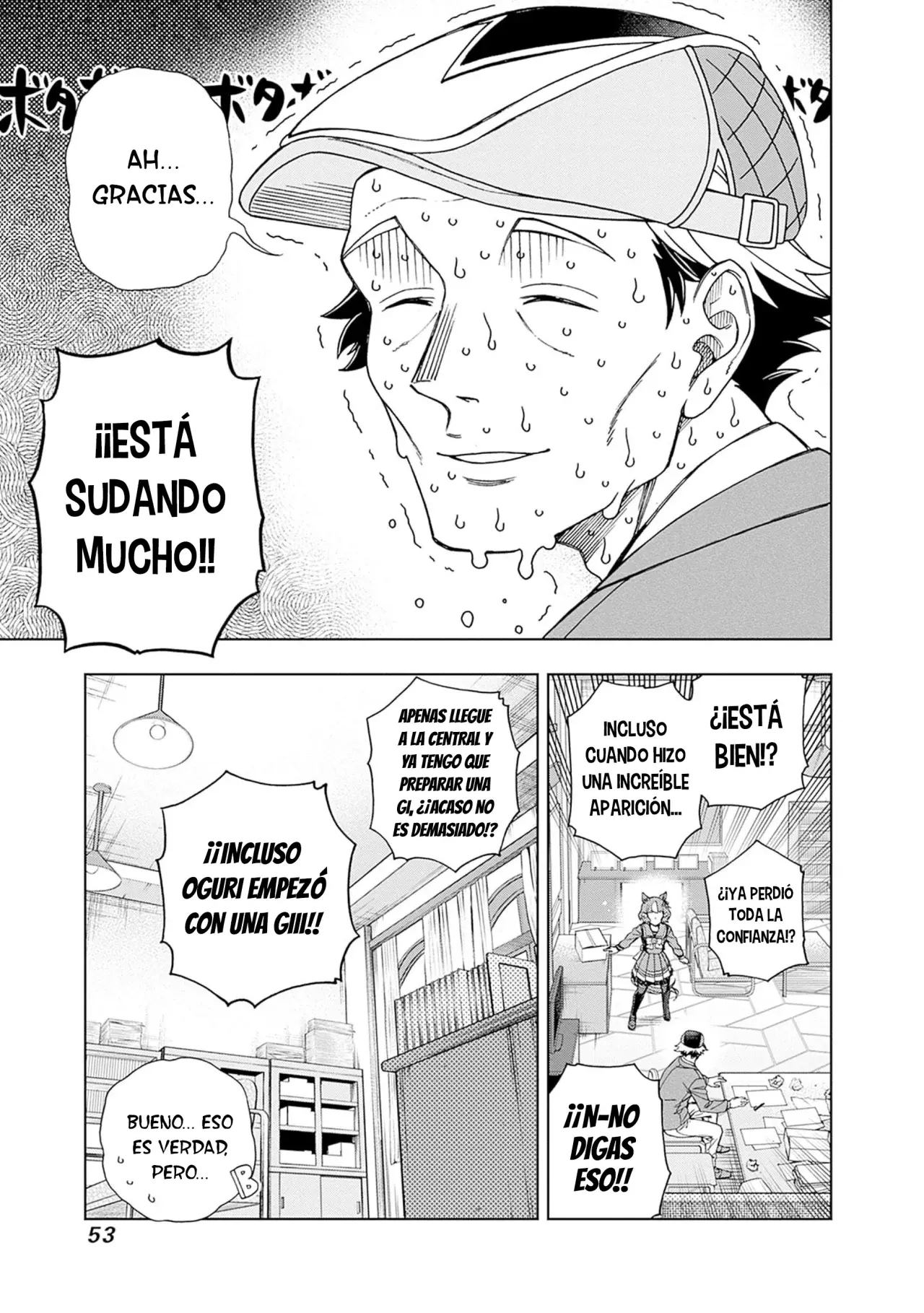 Read Uma Musume Cinderella Gray (ES) Manga Online