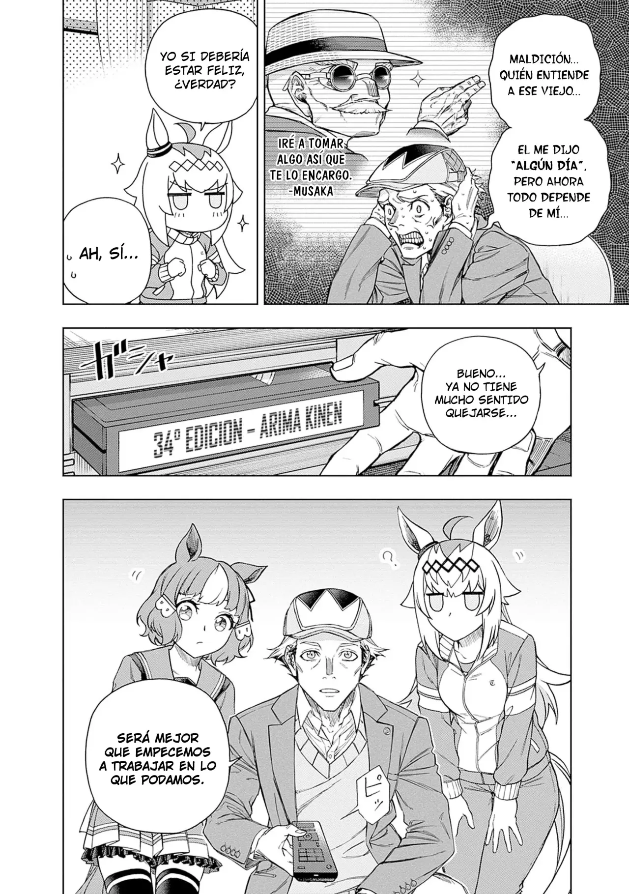 Read Uma Musume Cinderella Gray (ES) Manga Online