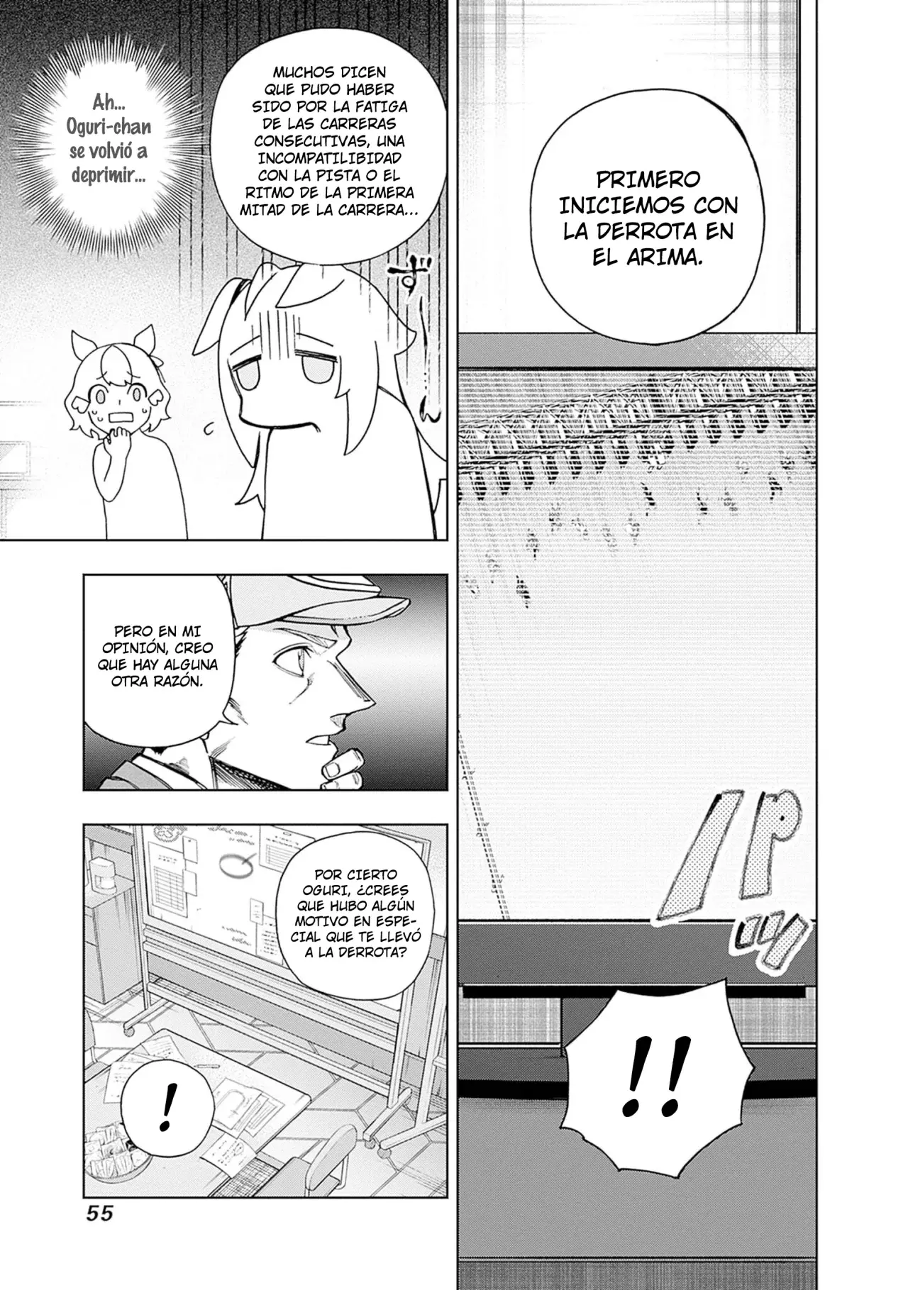 Read Uma Musume Cinderella Gray (ES) Manga Online