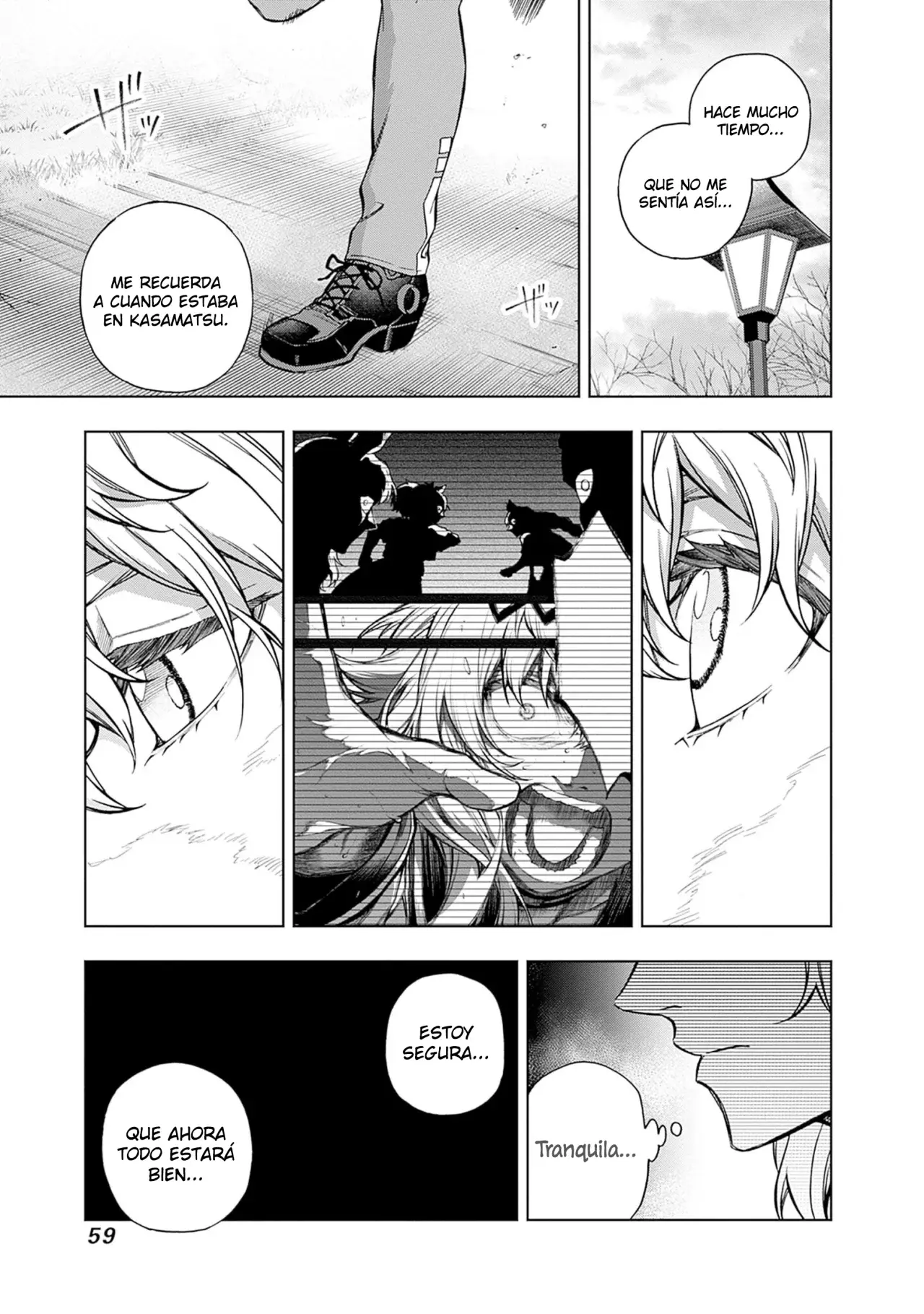 Read Uma Musume Cinderella Gray (ES) Manga Online