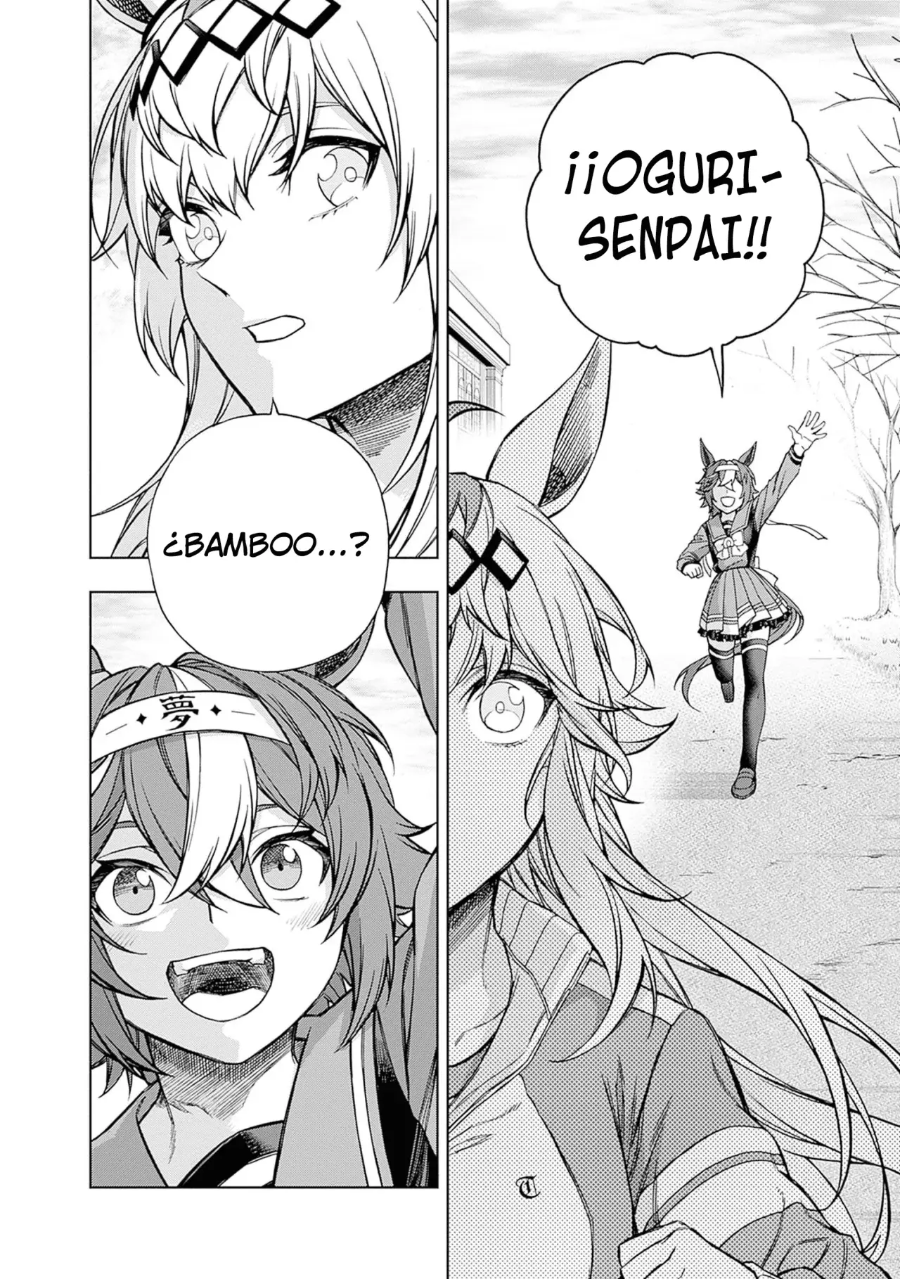 Read Uma Musume Cinderella Gray (ES) Manga Online