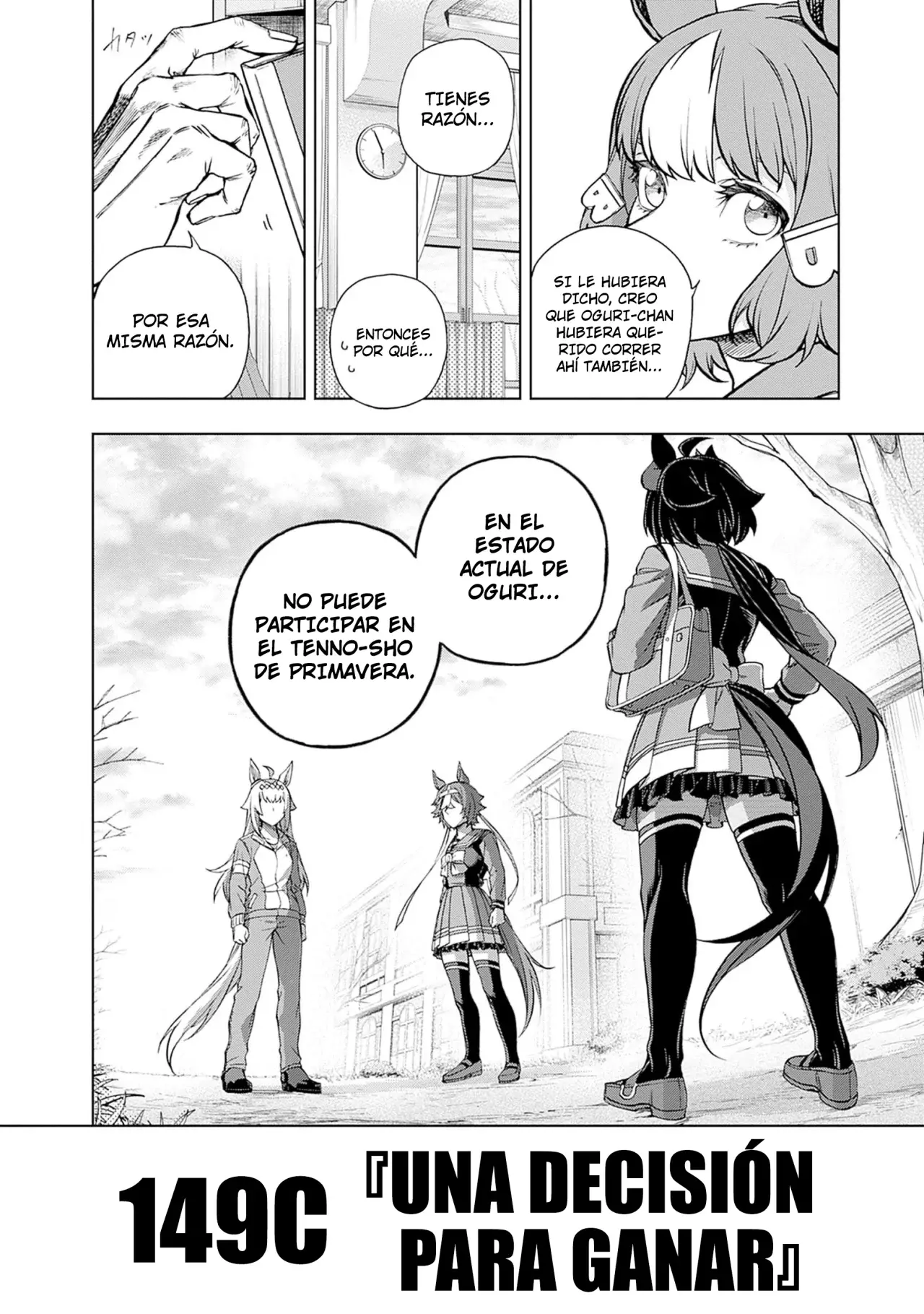 Read Uma Musume Cinderella Gray (ES) Manga Online