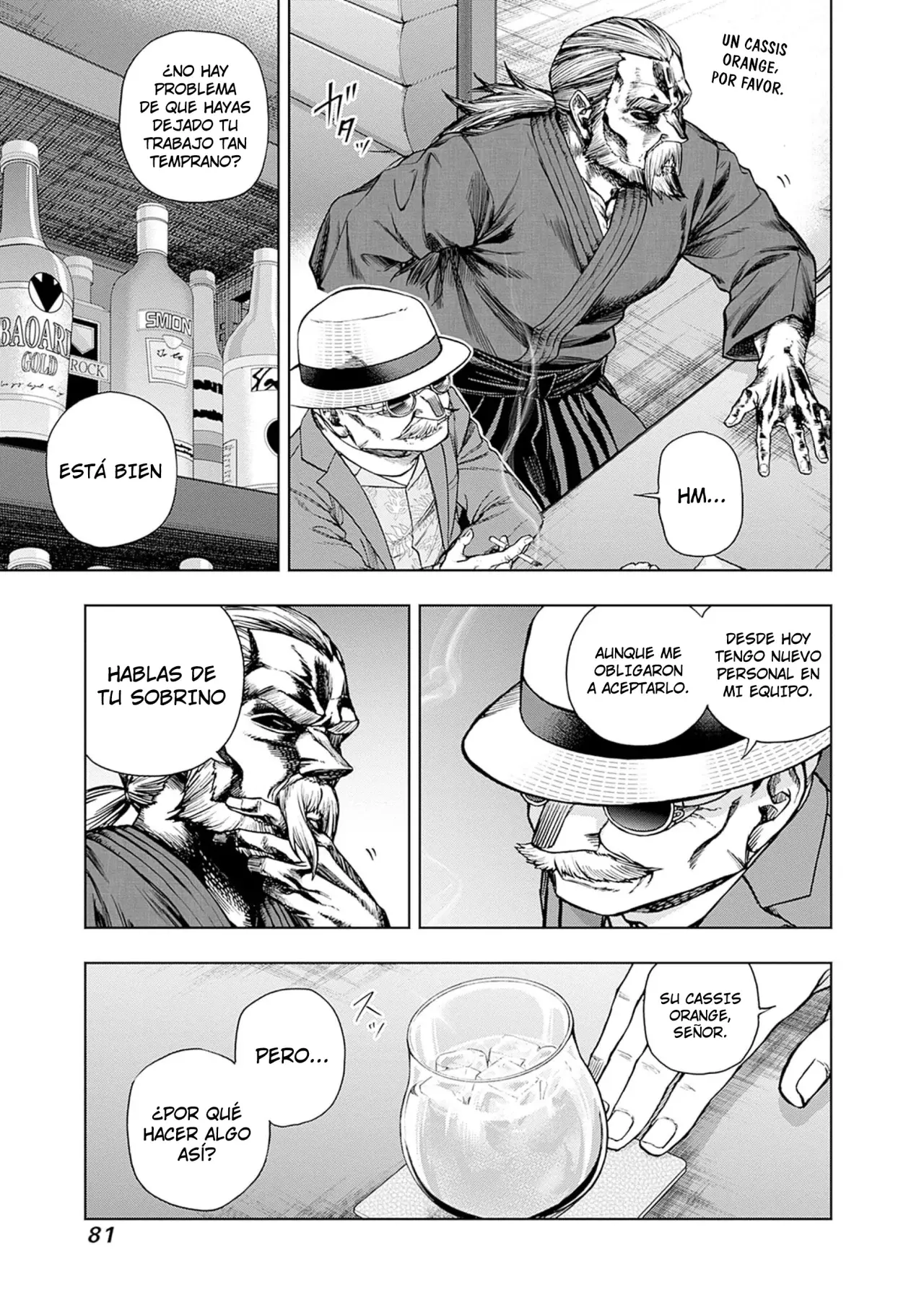 Read Uma Musume Cinderella Gray (ES) Manga Online