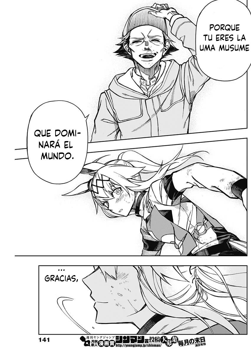 Read Uma Musume Cinderella Gray (ES) Manga Online