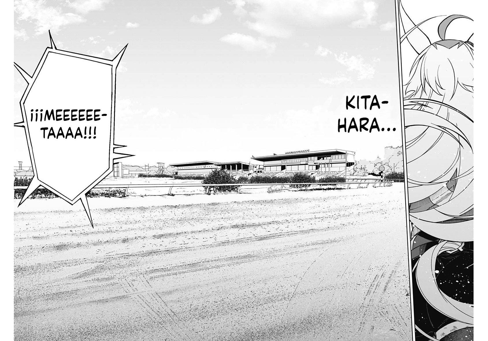 Read Uma Musume Cinderella Gray (ES) Manga Online