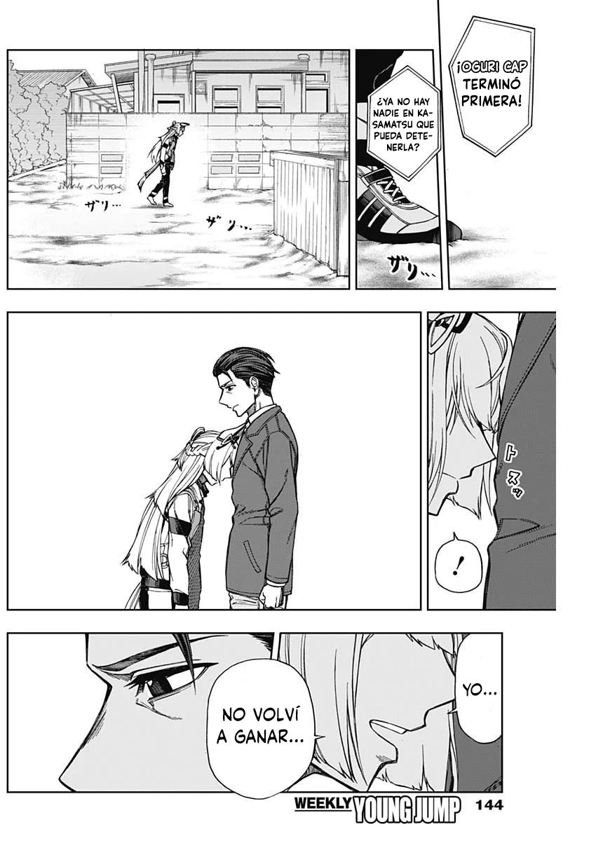 Read Uma Musume Cinderella Gray (ES) Manga Online