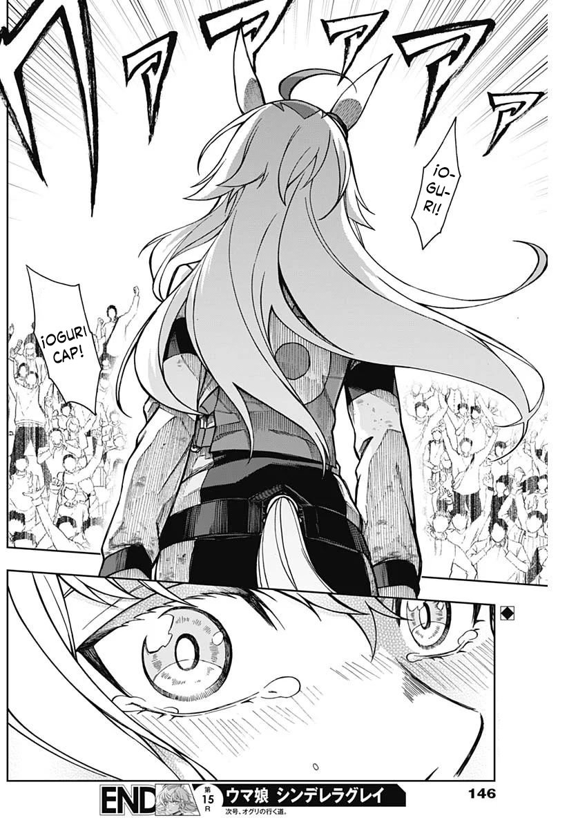 Read Uma Musume Cinderella Gray (ES) Manga Online