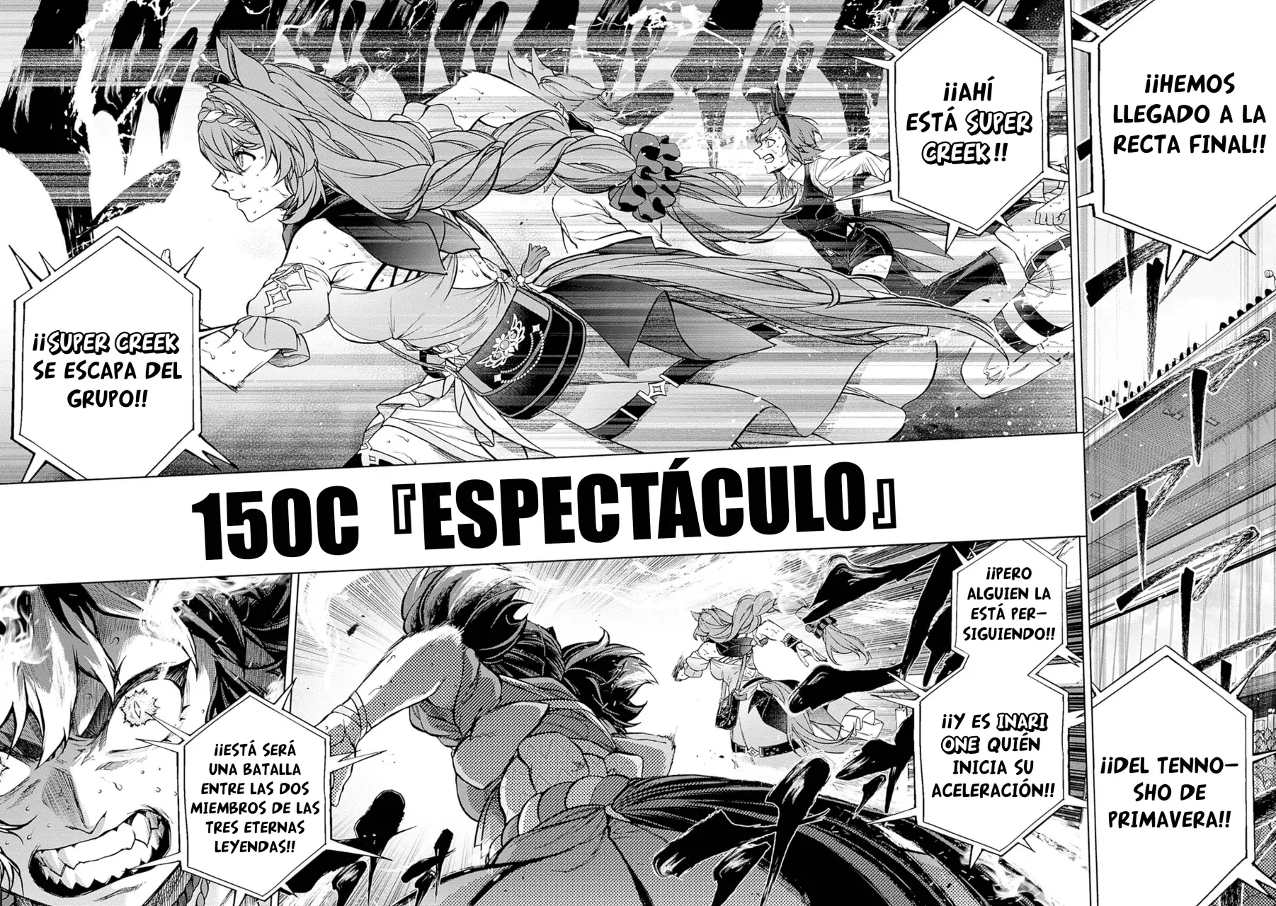 Read Uma Musume Cinderella Gray (ES) Manga Online