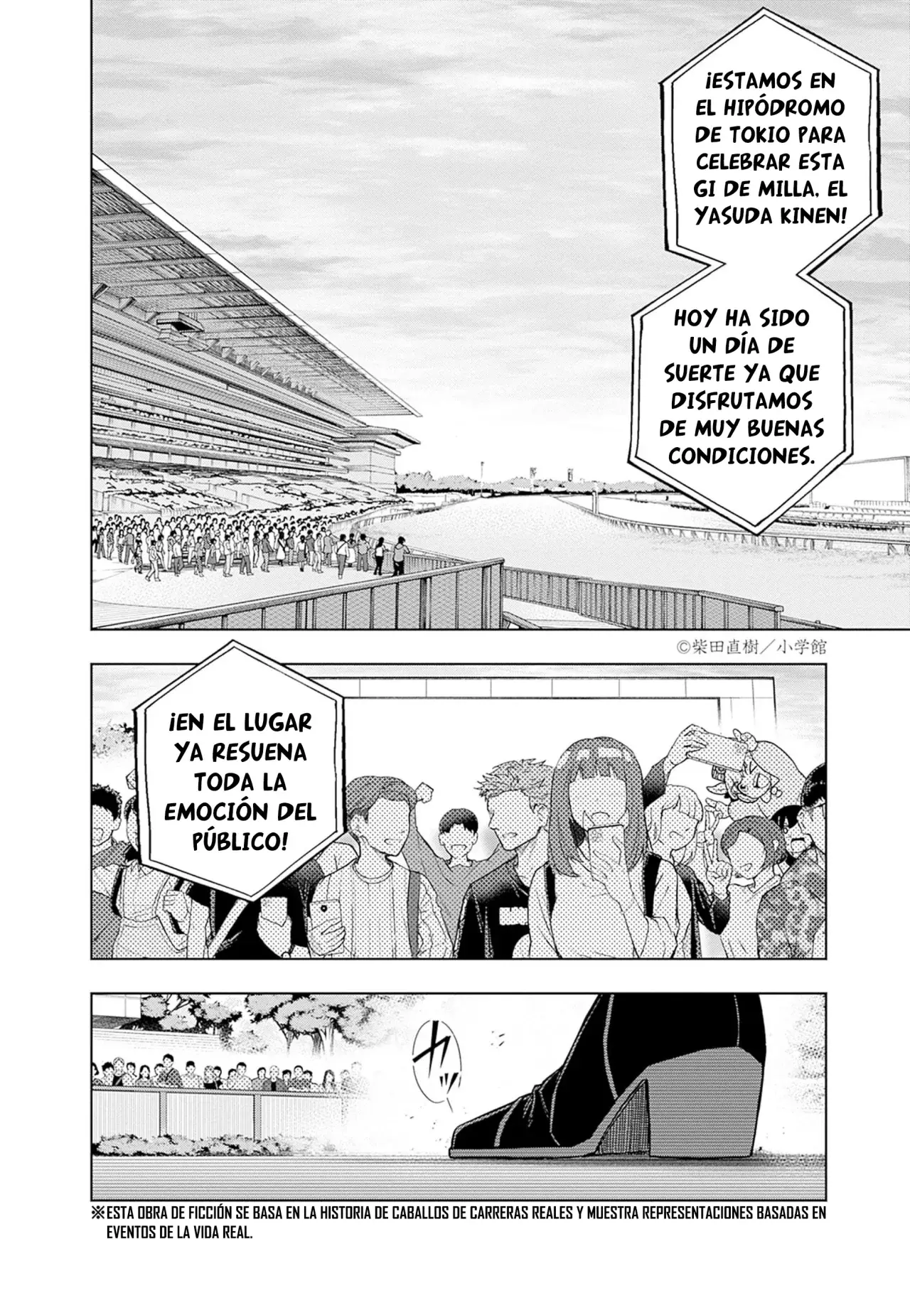 Read Uma Musume Cinderella Gray (ES) Manga Online