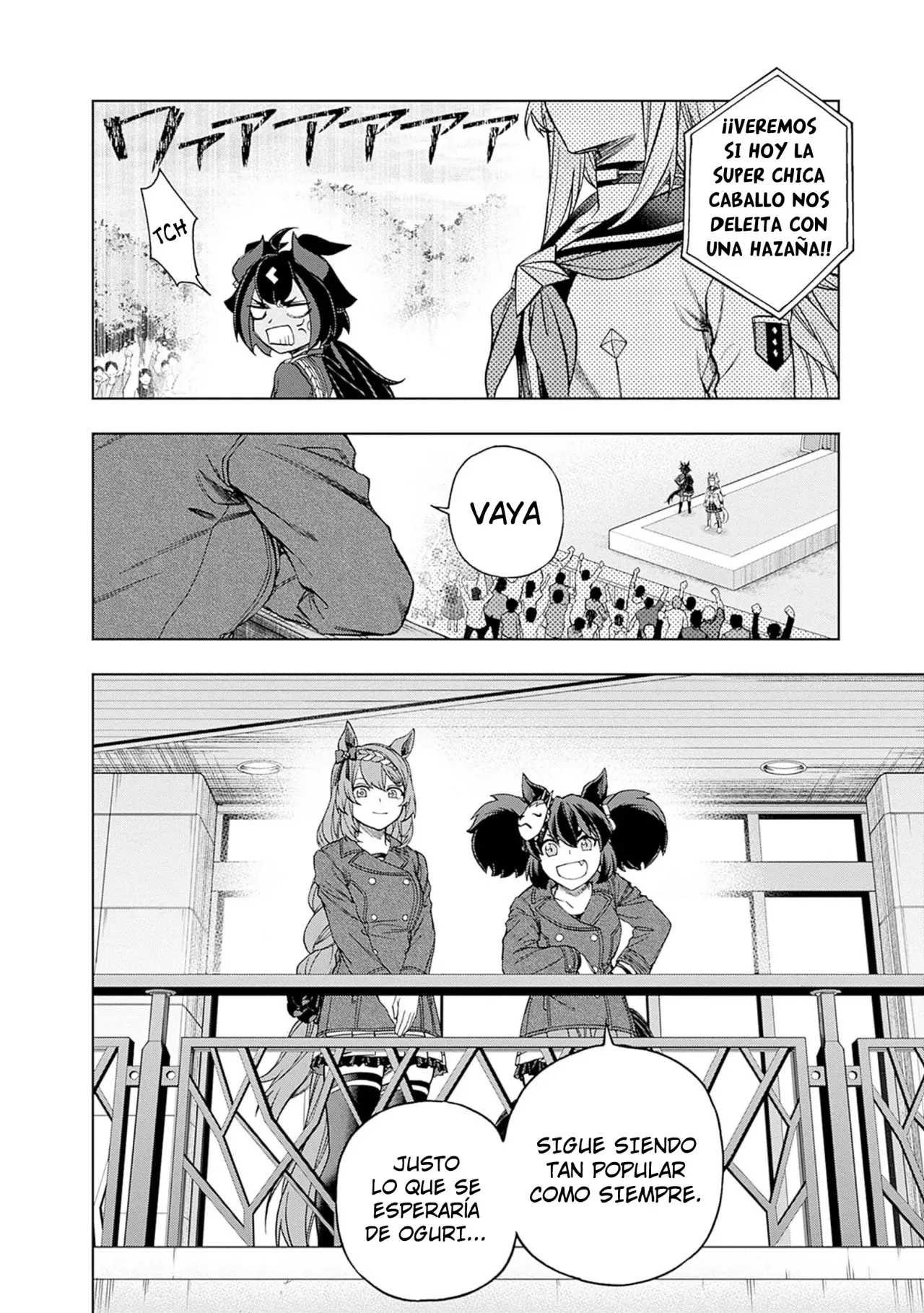 Read Uma Musume Cinderella Gray (ES) Manga Online