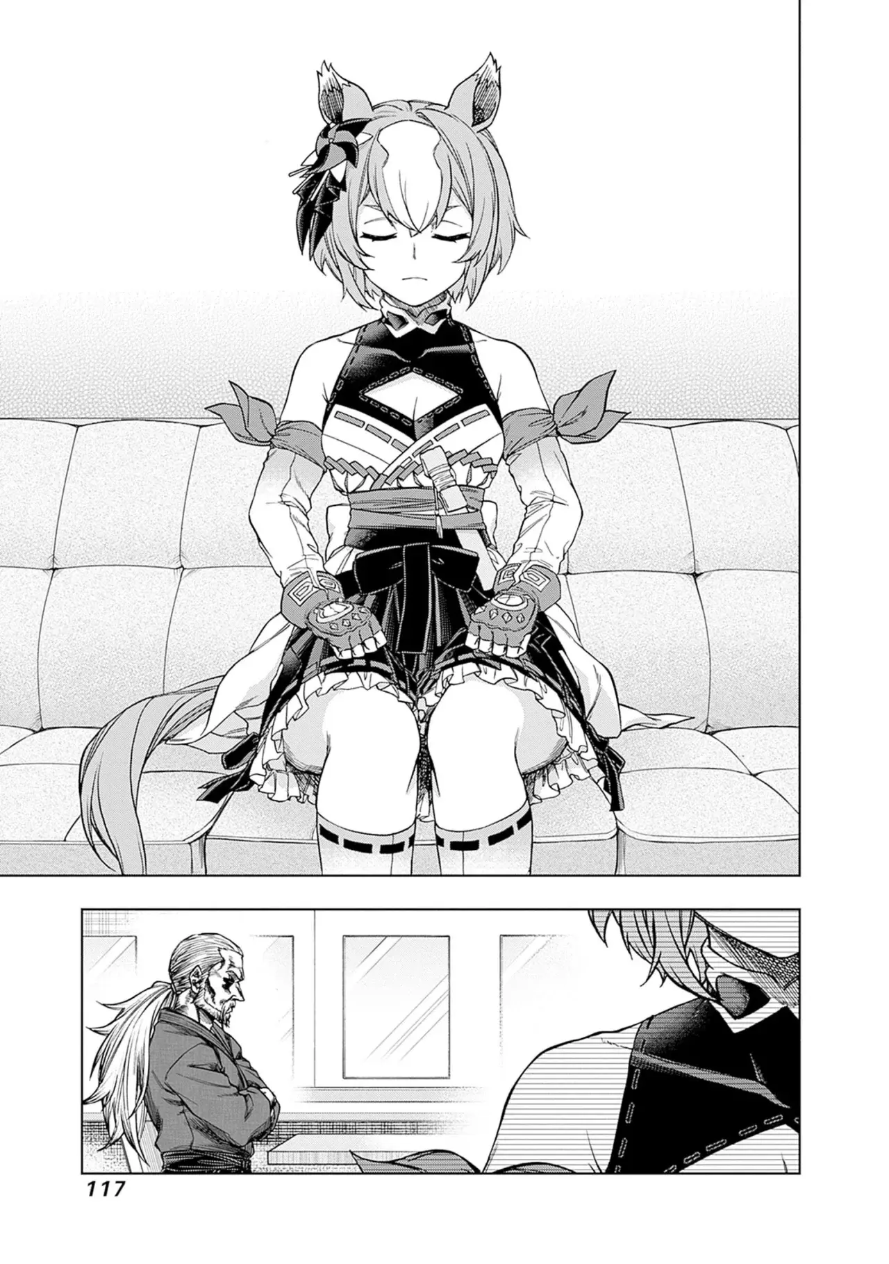 Read Uma Musume Cinderella Gray (ES) Manga Online