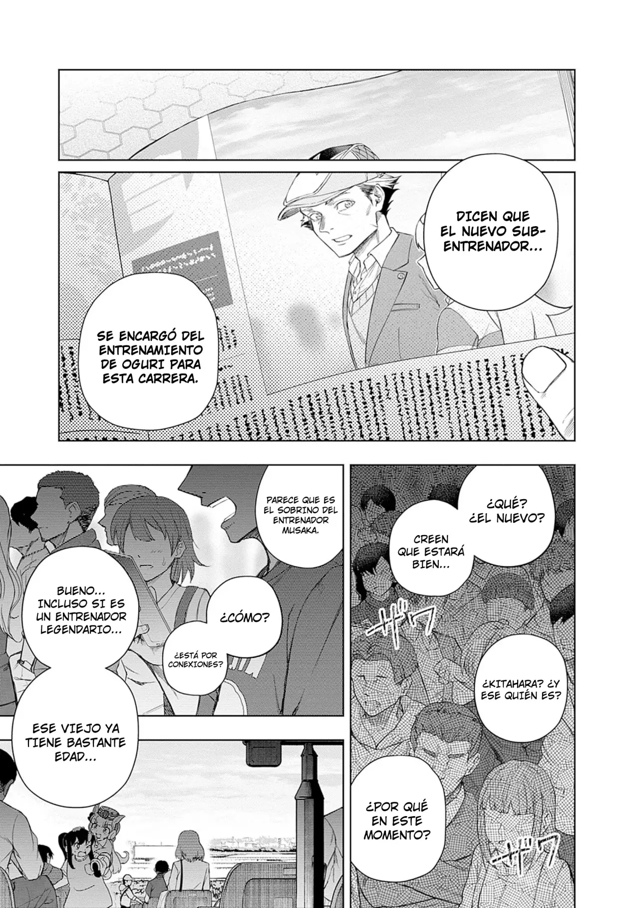 Read Uma Musume Cinderella Gray (ES) Manga Online
