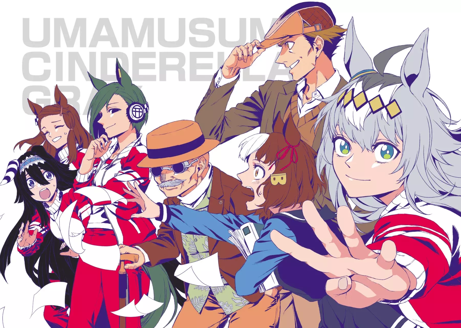 Read Uma Musume Cinderella Gray (ES) Manga Online