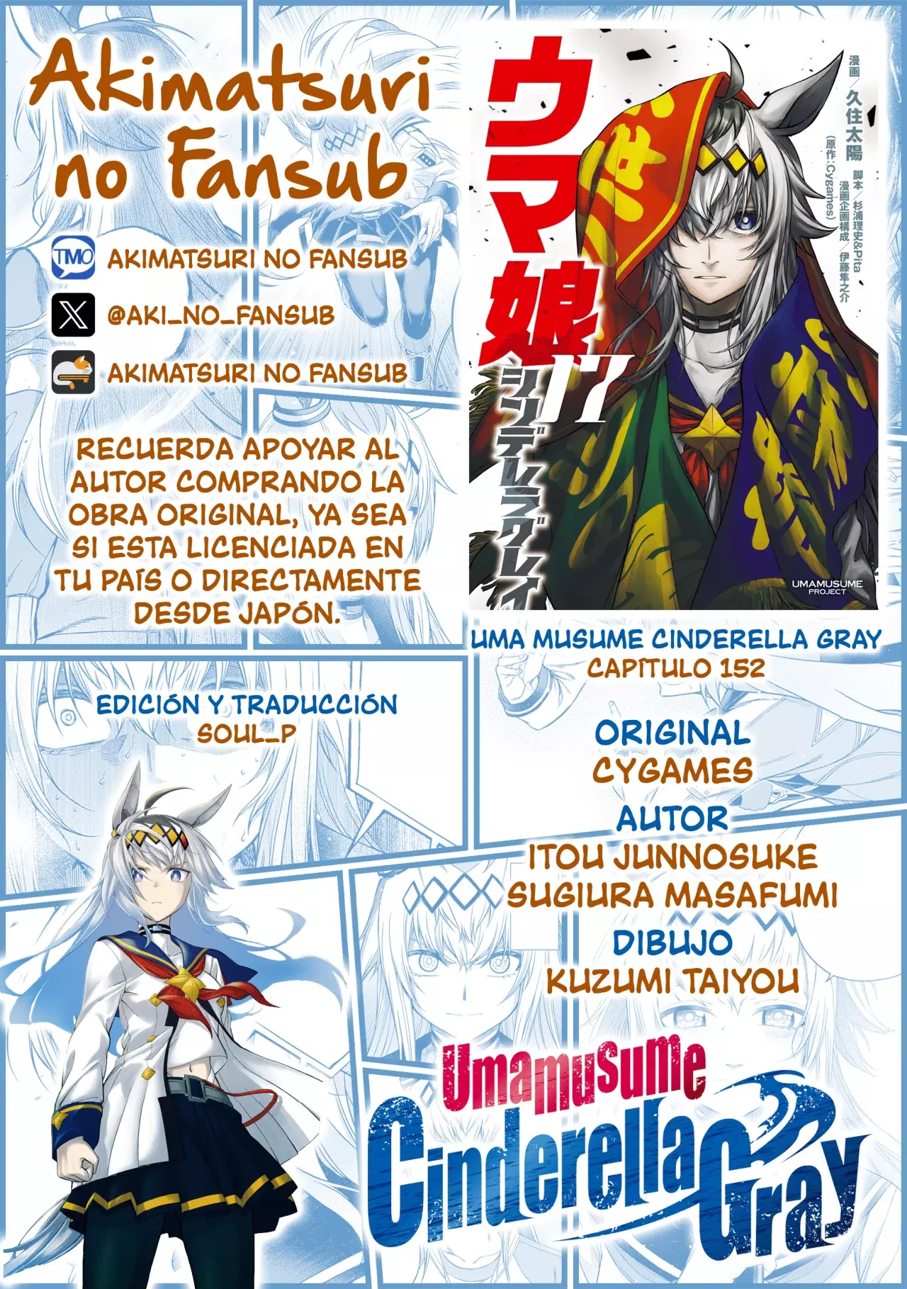 Read Uma Musume Cinderella Gray (ES) Manga Online
