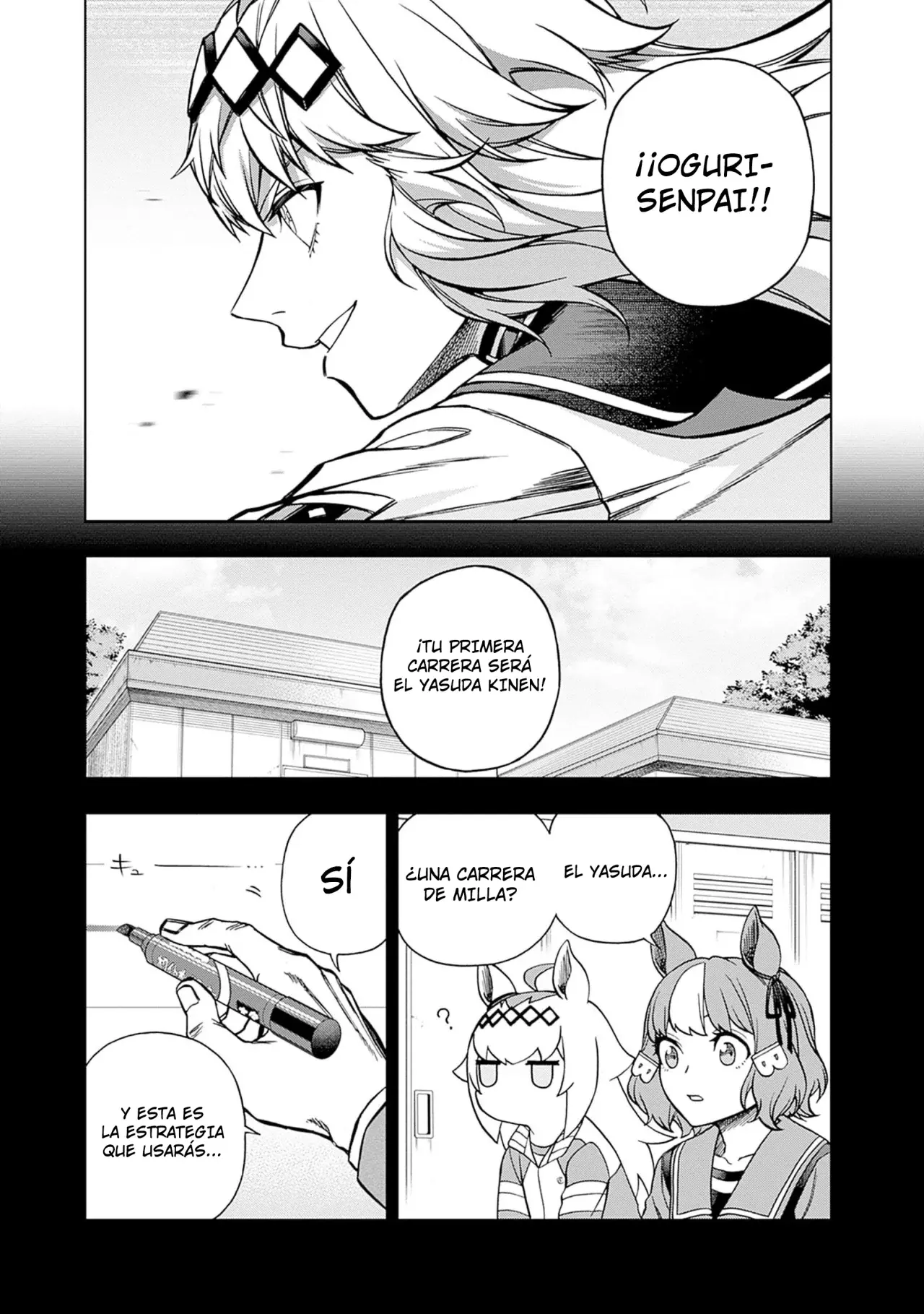 Read Uma Musume Cinderella Gray (ES) Manga Online