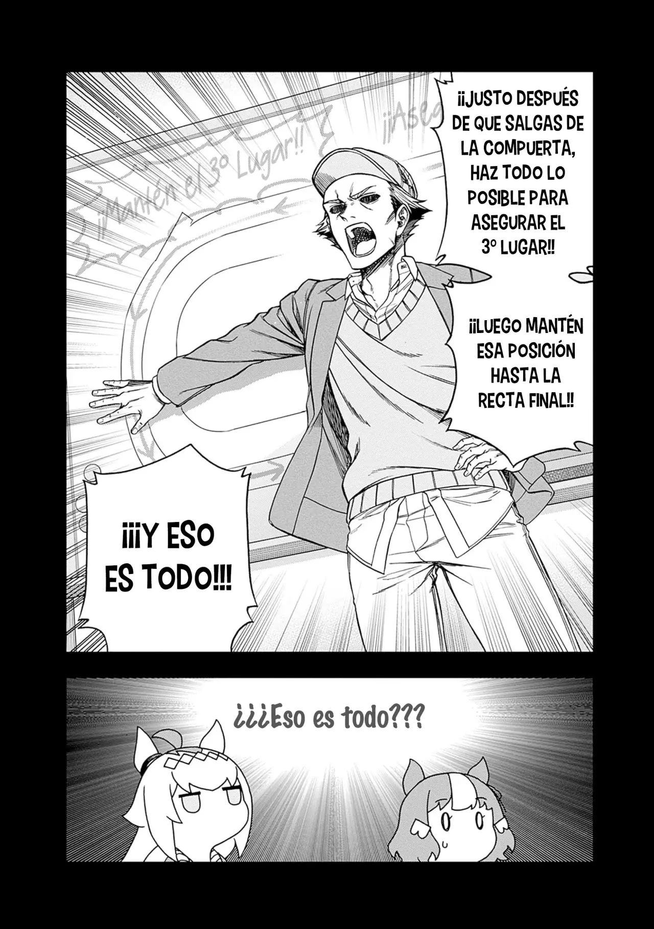 Read Uma Musume Cinderella Gray (ES) Manga Online