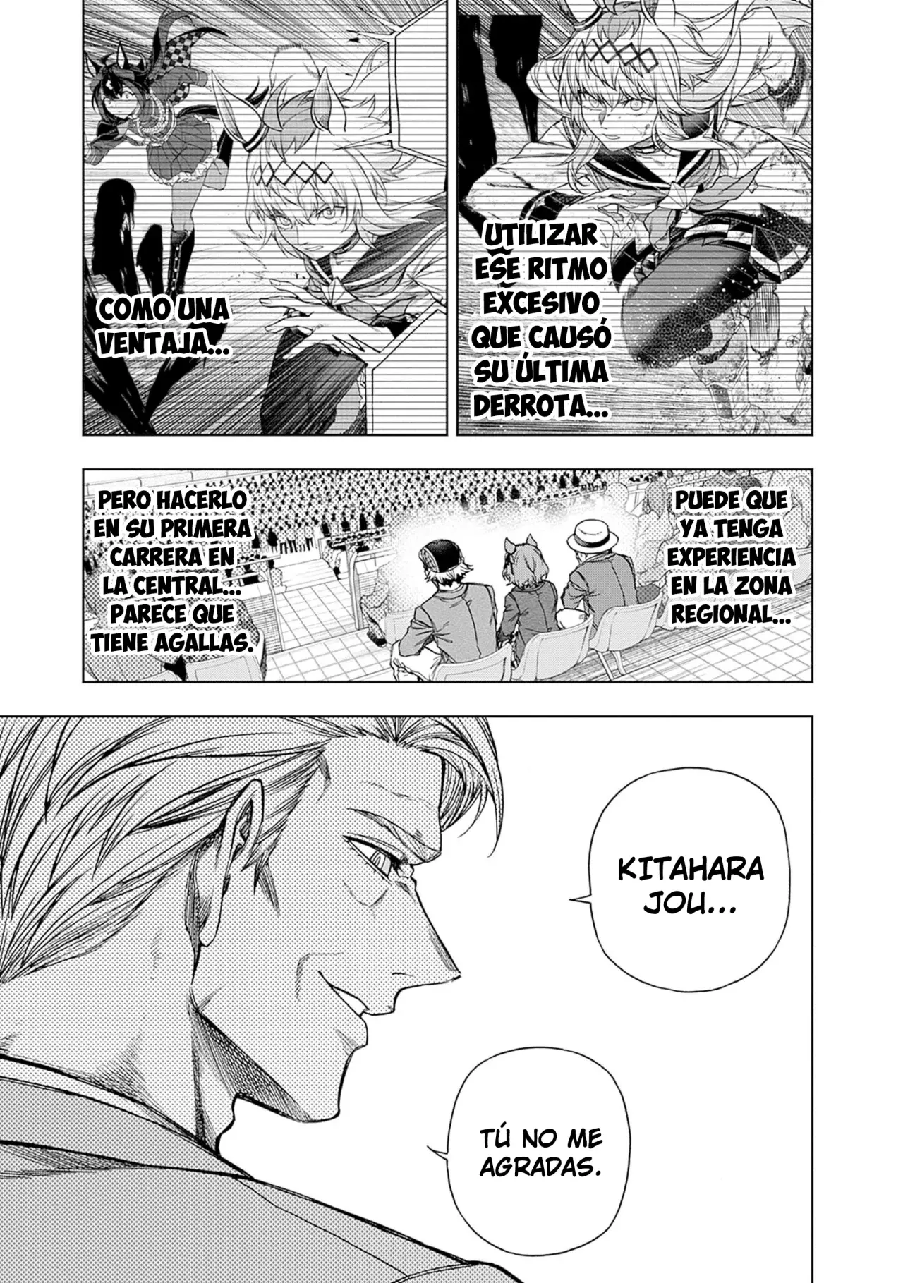Read Uma Musume Cinderella Gray (ES) Manga Online