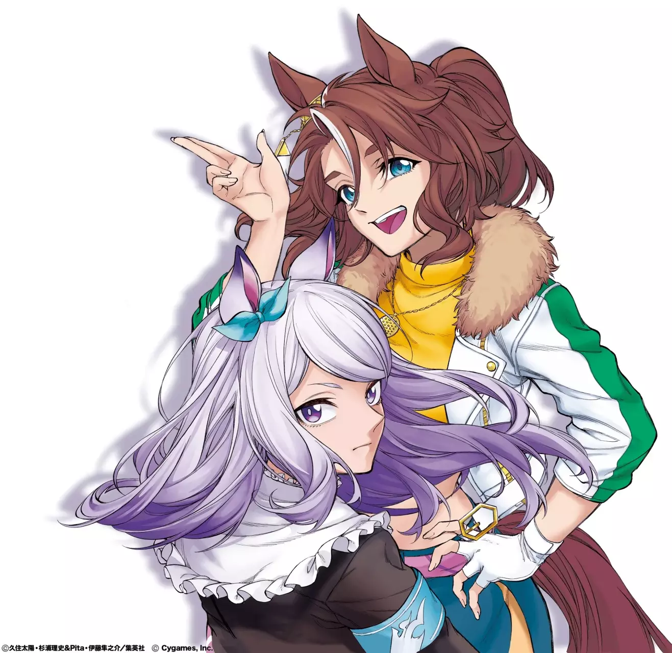 Read Uma Musume Cinderella Gray (ES) Manga Online