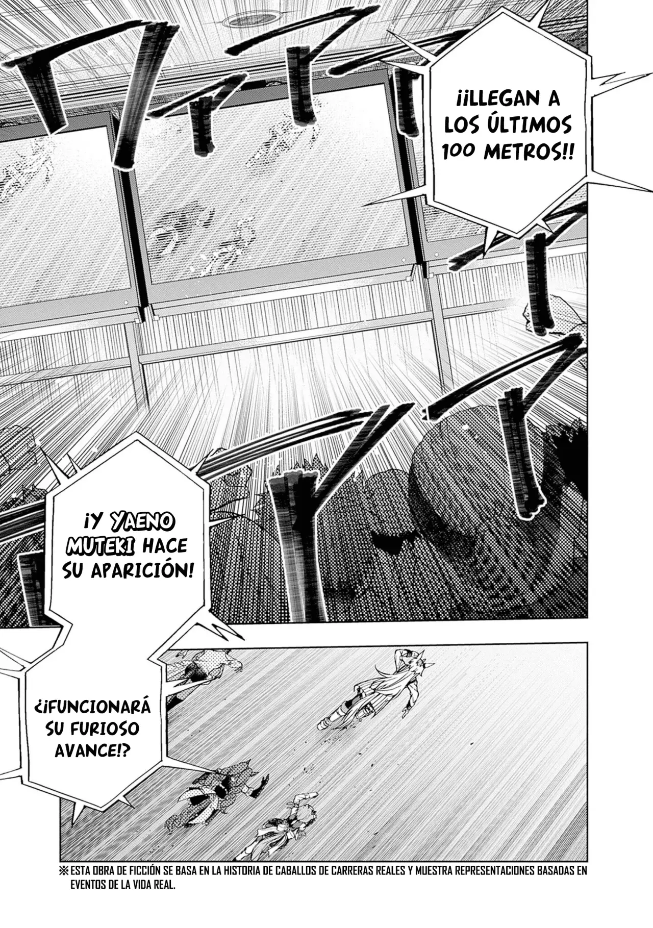 Read Uma Musume Cinderella Gray (ES) Manga Online