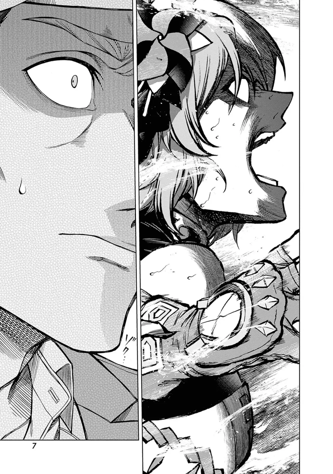 Read Uma Musume Cinderella Gray (ES) Manga Online