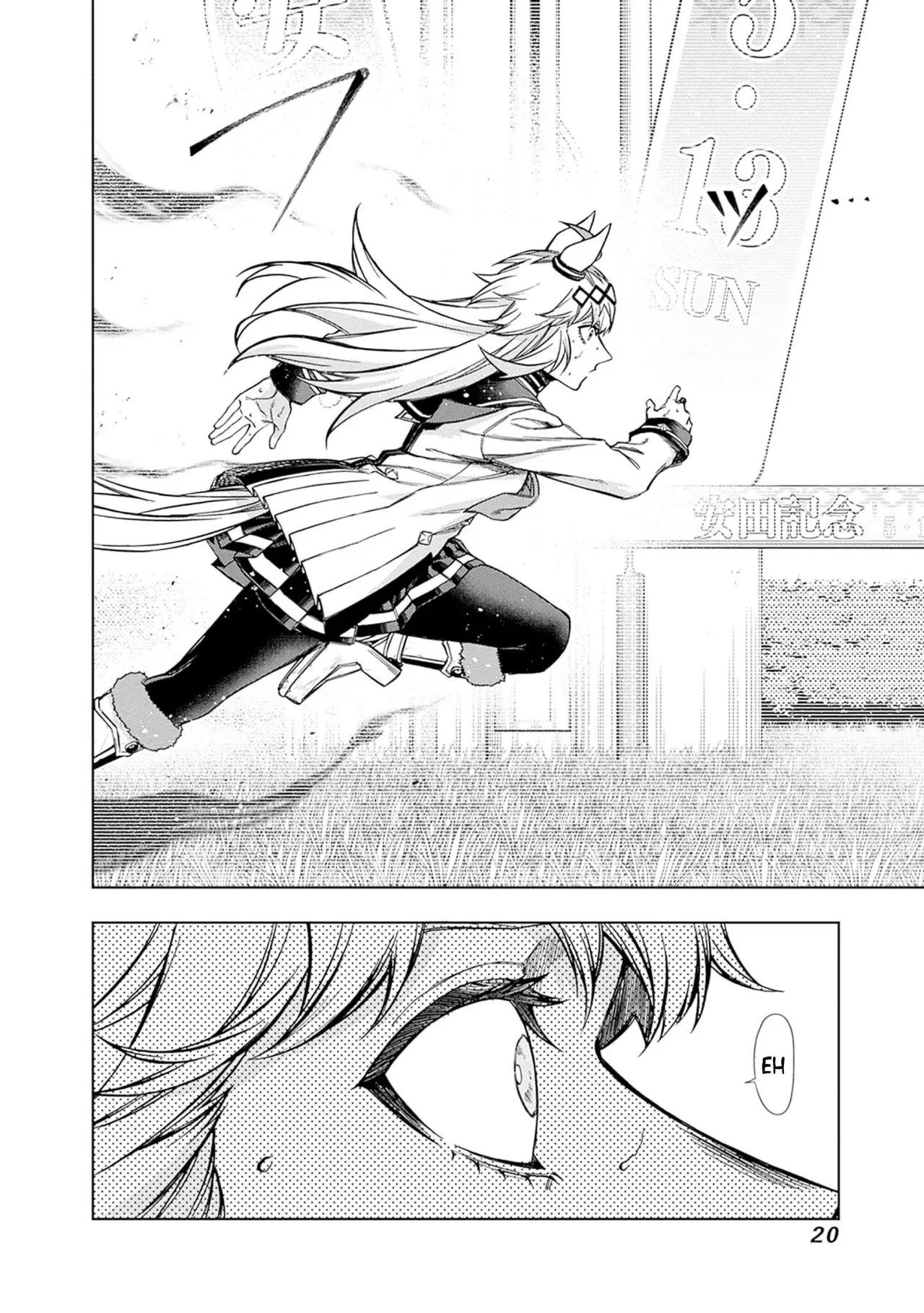 Read Uma Musume Cinderella Gray (ES) Manga Online