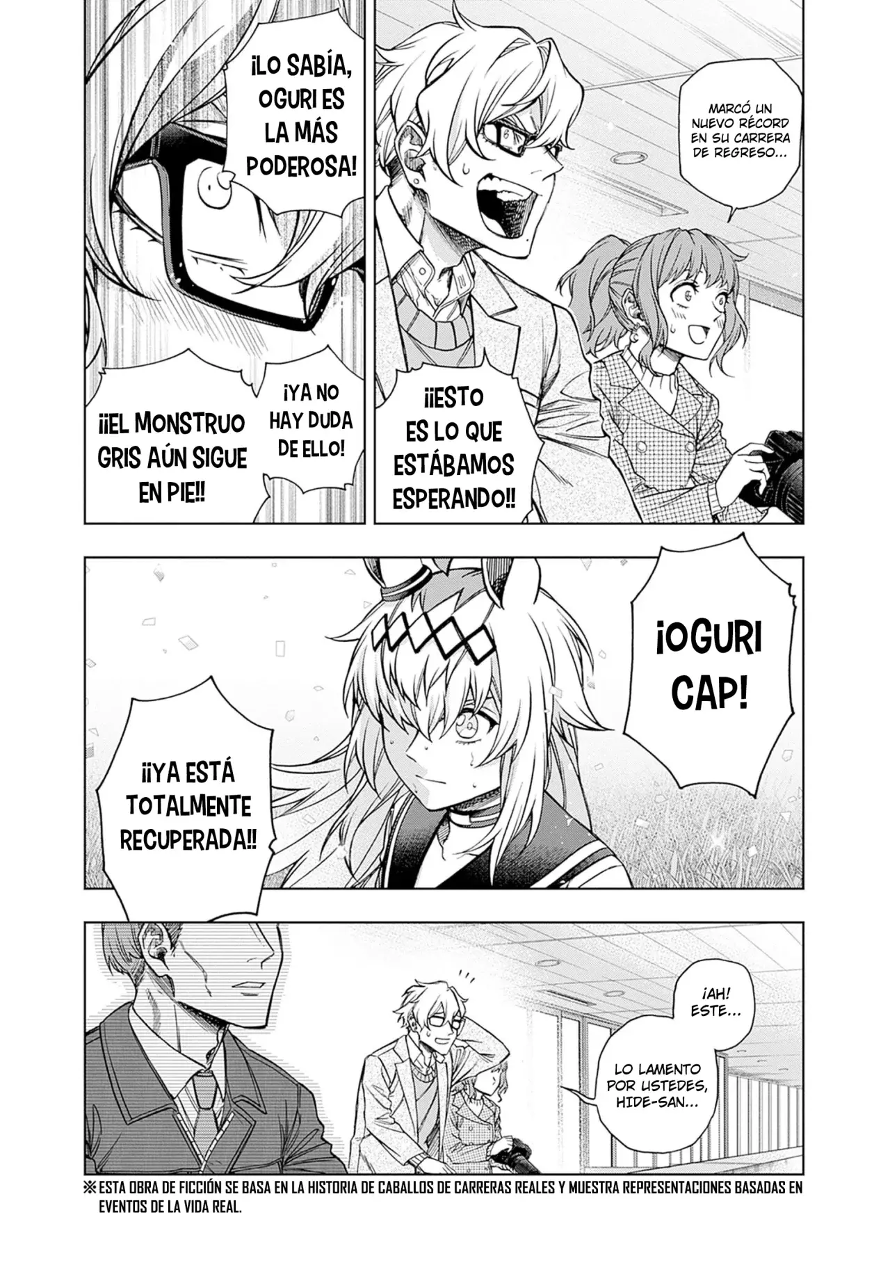 Read Uma Musume Cinderella Gray (ES) Manga Online