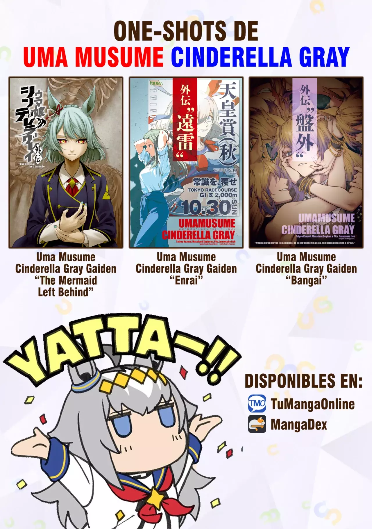 Read Uma Musume Cinderella Gray (ES) Manga Online