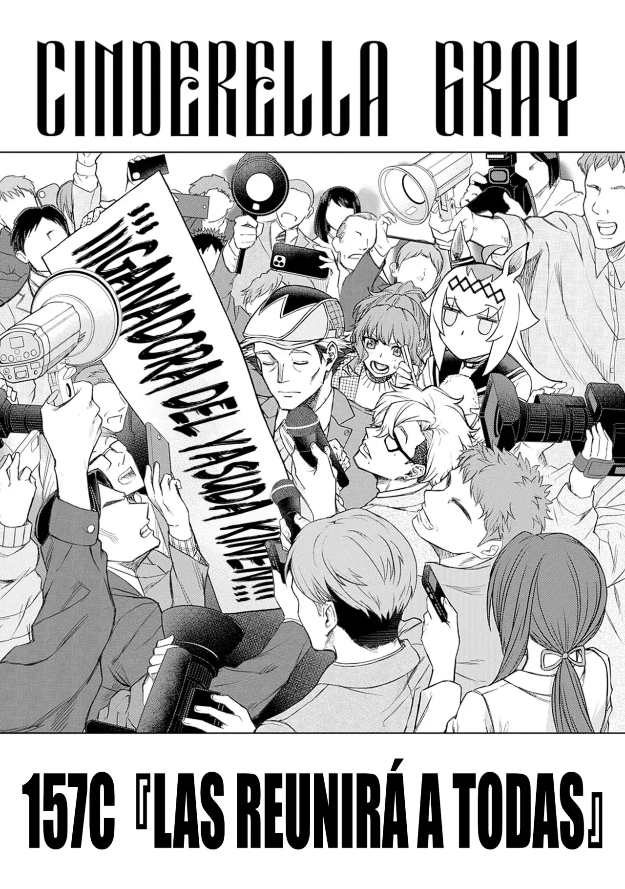 Read Uma Musume Cinderella Gray (ES) Manga Online