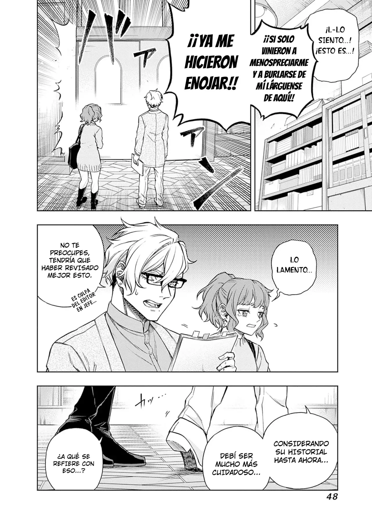 Read Uma Musume Cinderella Gray (ES) Manga Online