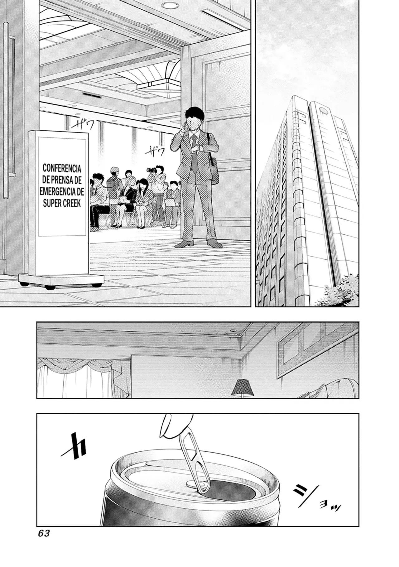 Read Uma Musume Cinderella Gray (ES) Manga Online