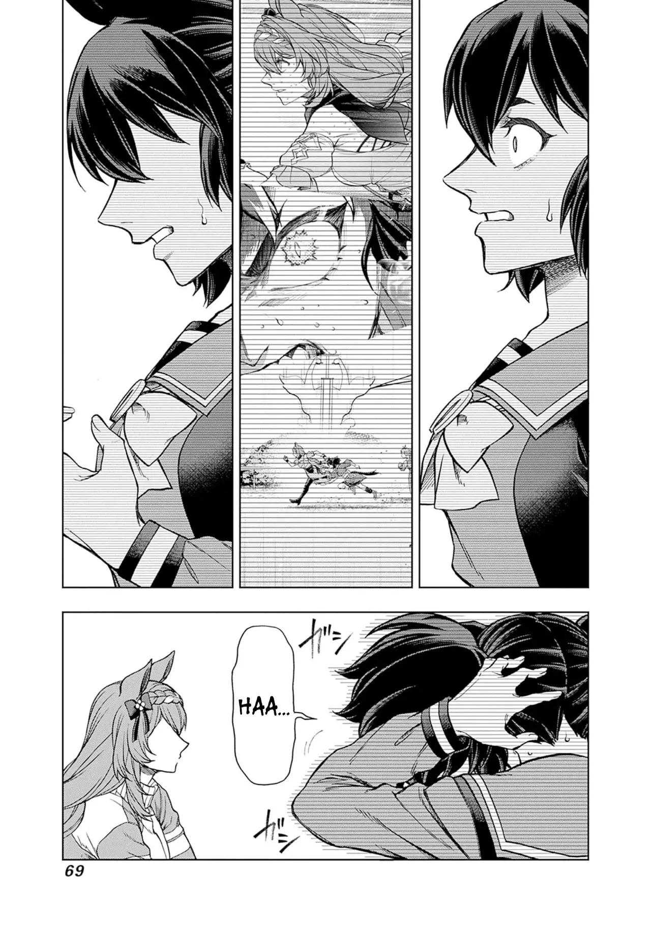 Read Uma Musume Cinderella Gray (ES) Manga Online