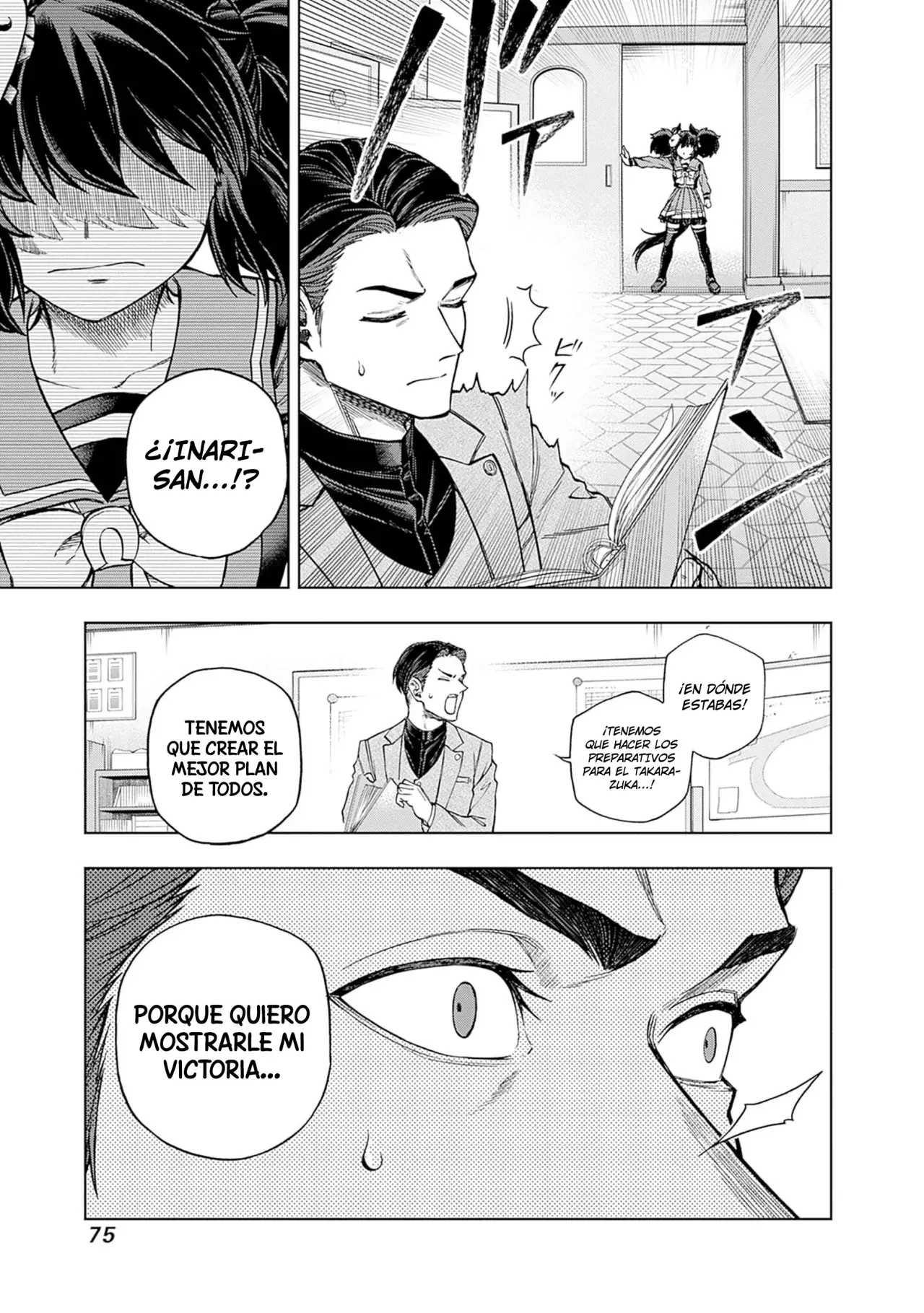 Read Uma Musume Cinderella Gray (ES) Manga Online