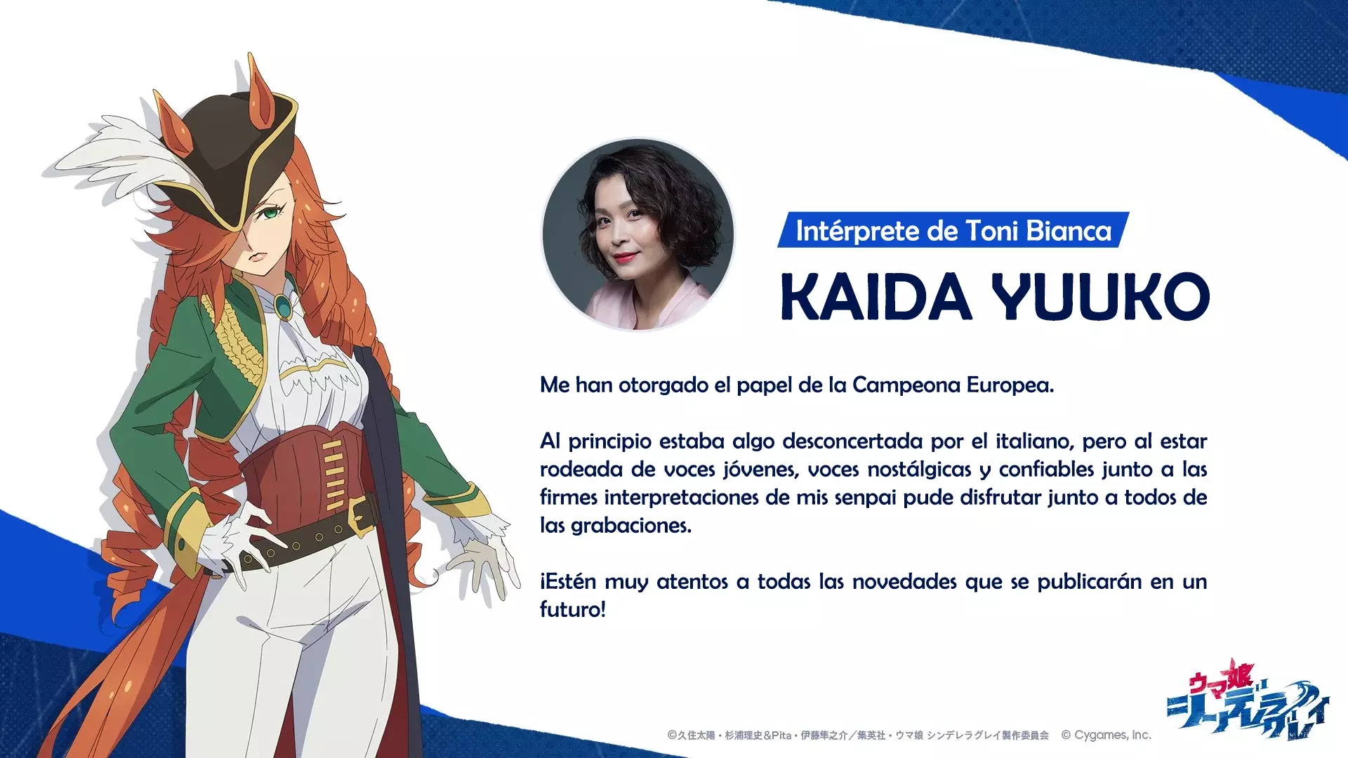 Read Uma Musume Cinderella Gray (ES) Manga Online