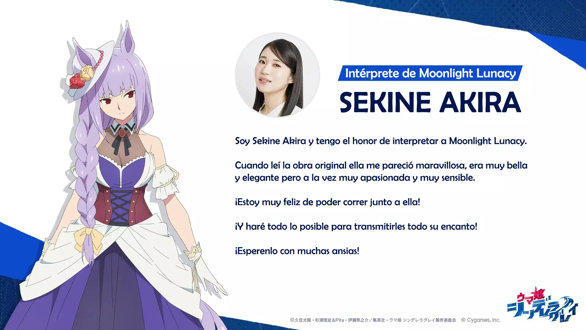 Read Uma Musume Cinderella Gray (ES) Manga Online