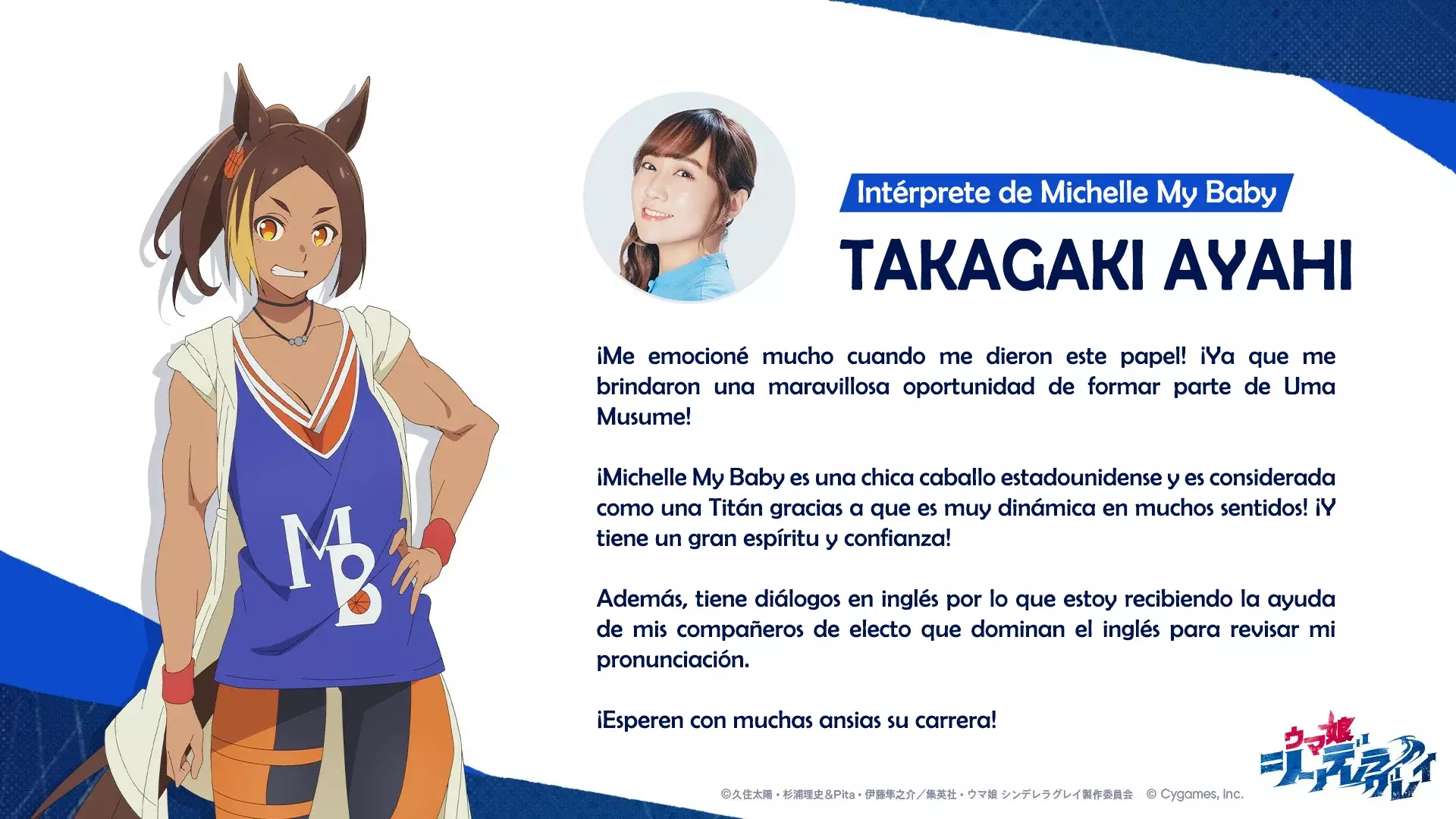 Read Uma Musume Cinderella Gray (ES) Manga Online