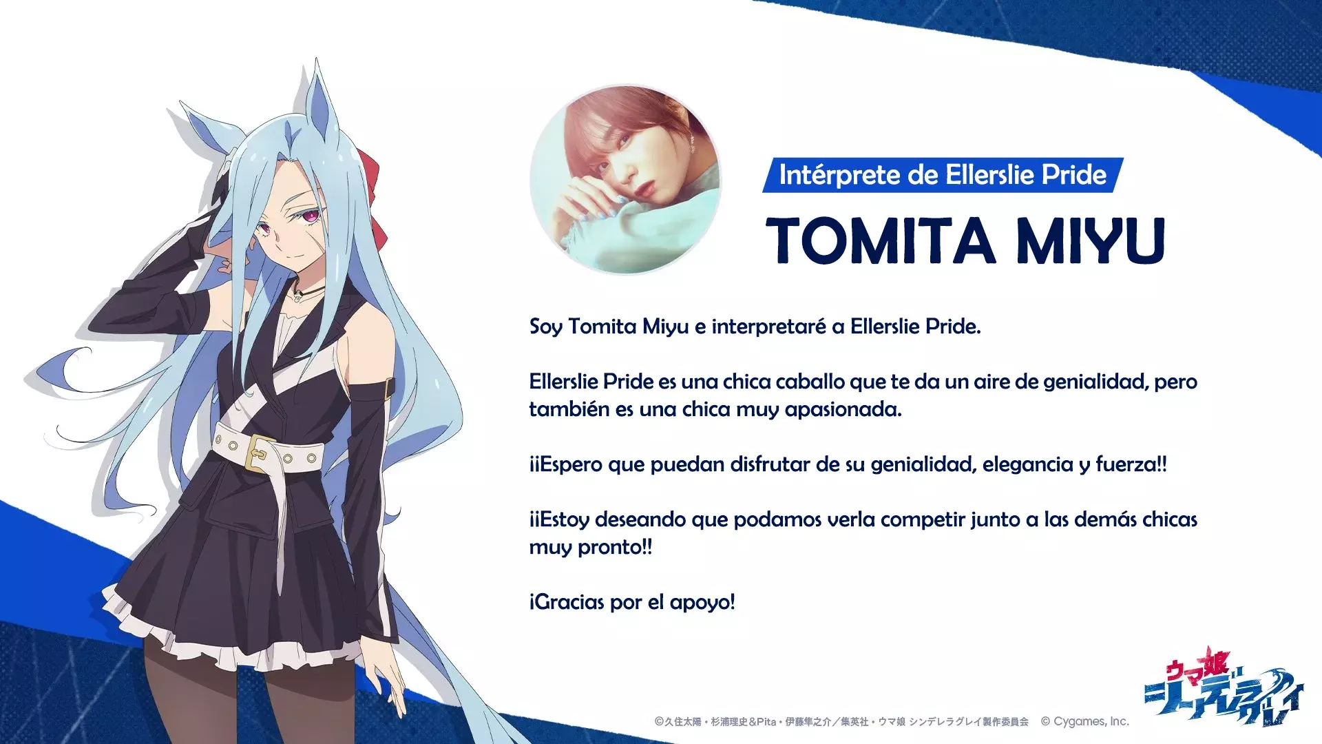 Read Uma Musume Cinderella Gray (ES) Manga Online