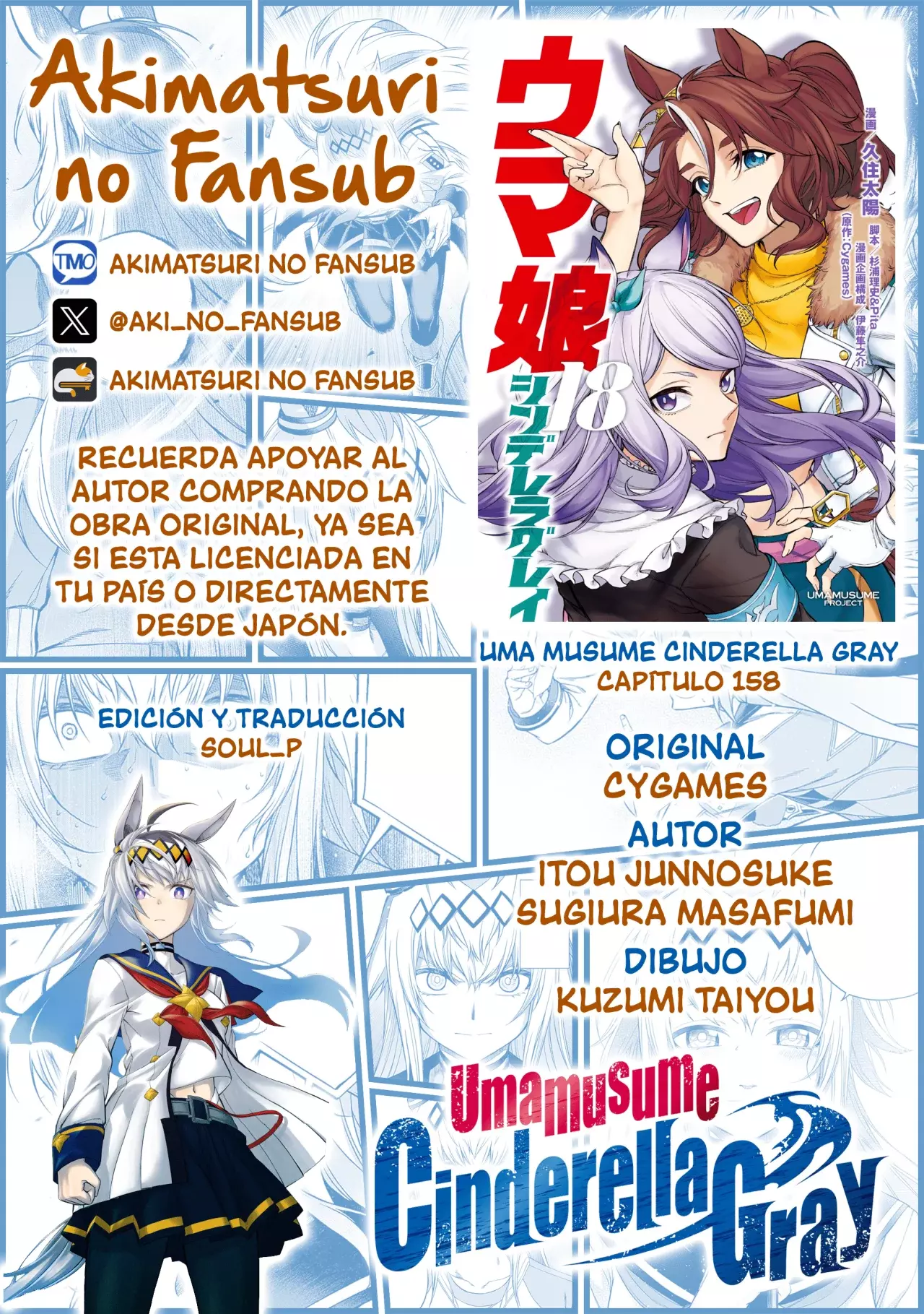 Read Uma Musume Cinderella Gray (ES) Manga Online