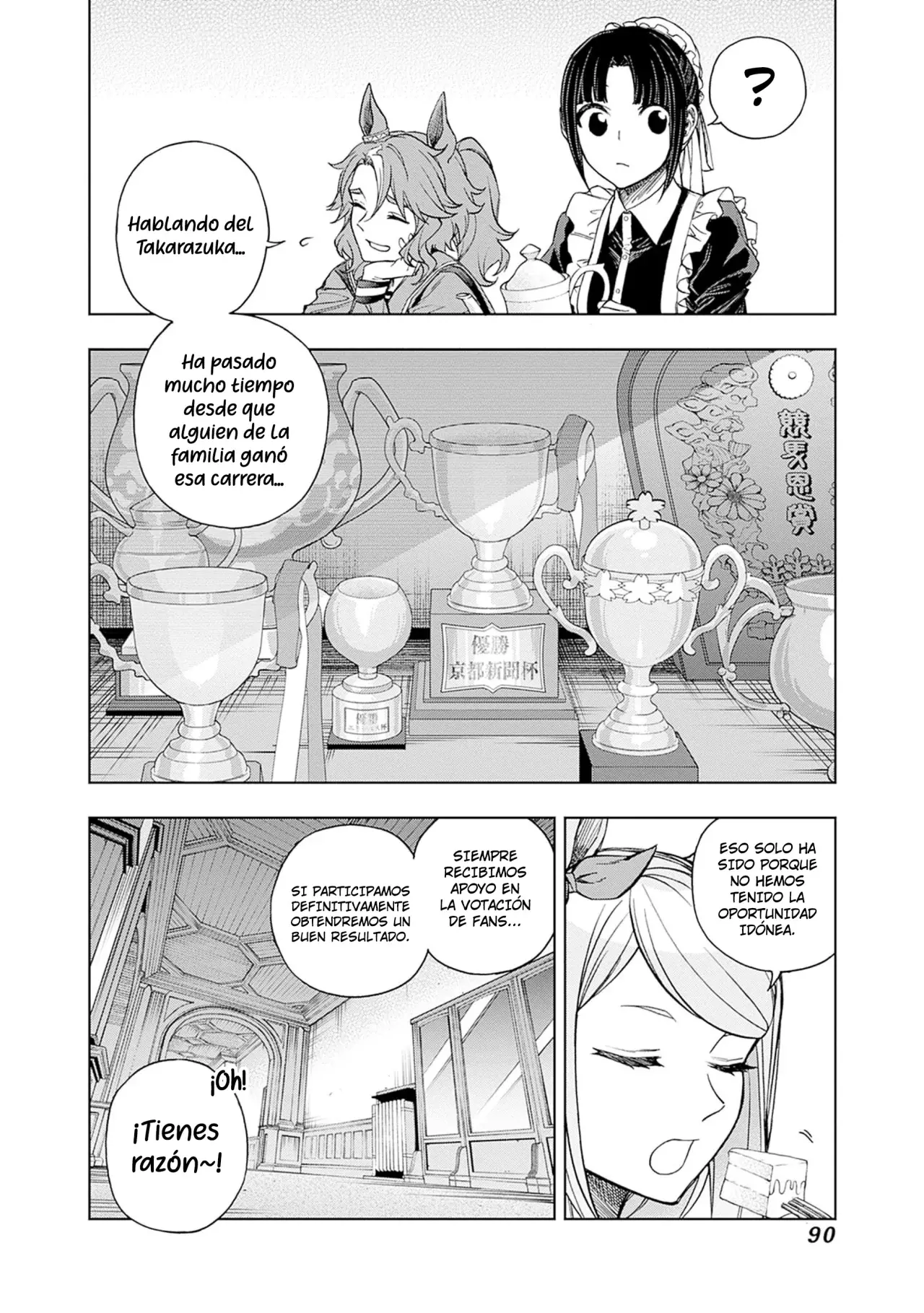 Read Uma Musume Cinderella Gray (ES) Manga Online
