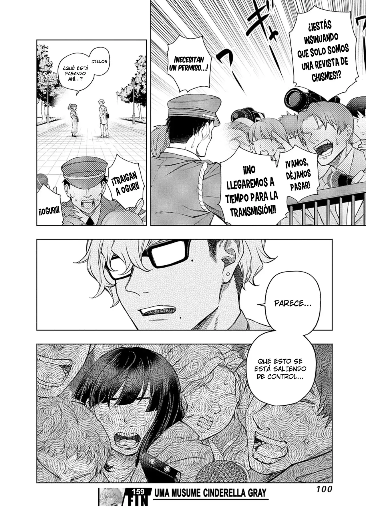 Read Uma Musume Cinderella Gray (ES) Manga Online