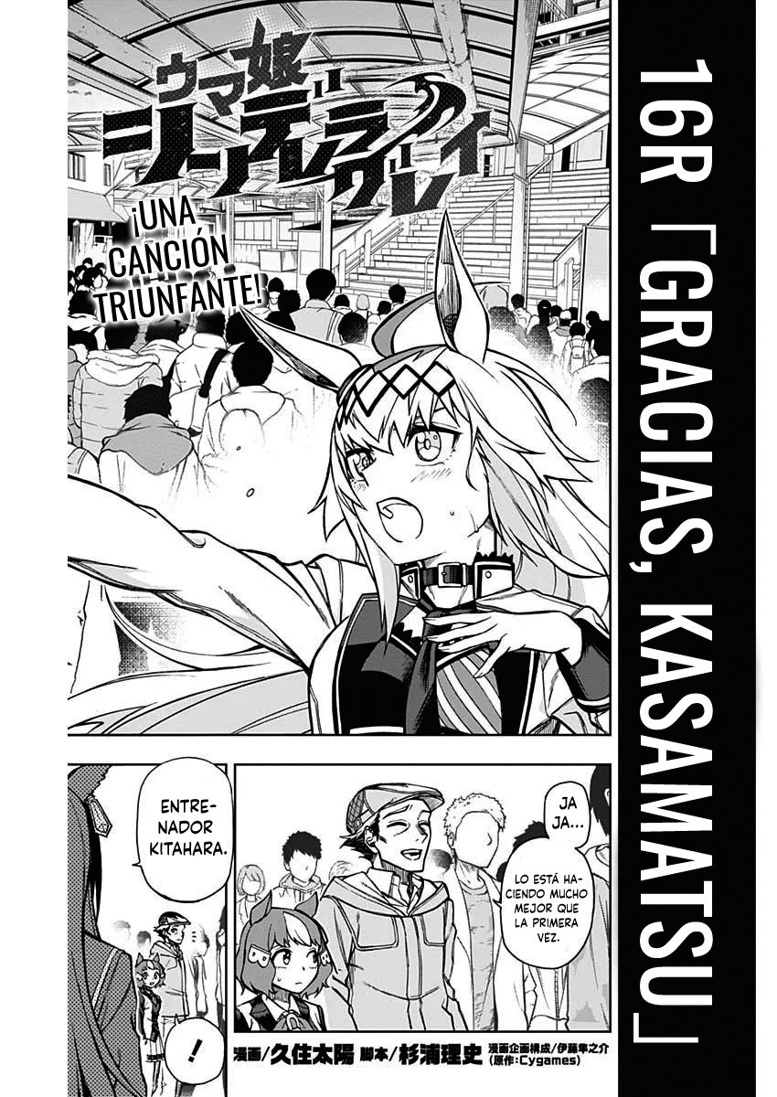 Read Uma Musume Cinderella Gray (ES) Manga Online