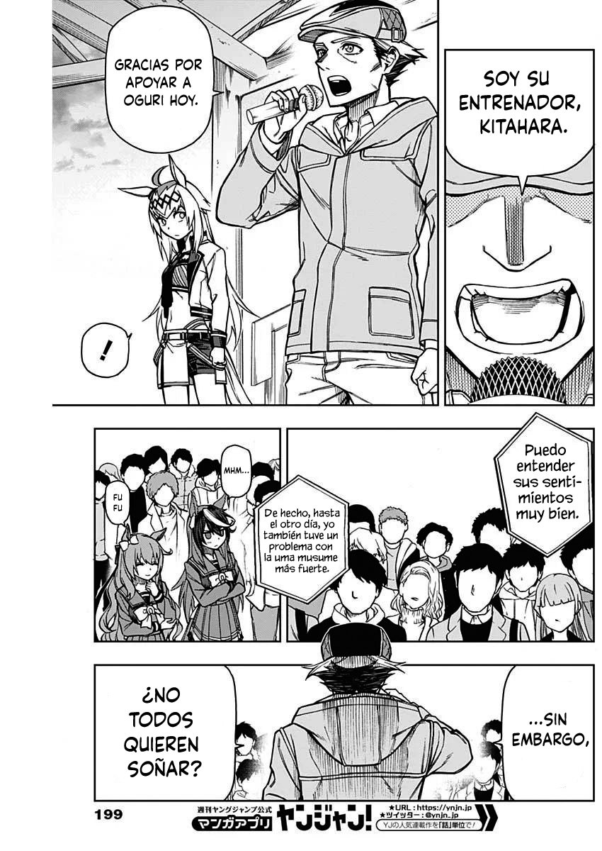 Read Uma Musume Cinderella Gray (ES) Manga Online