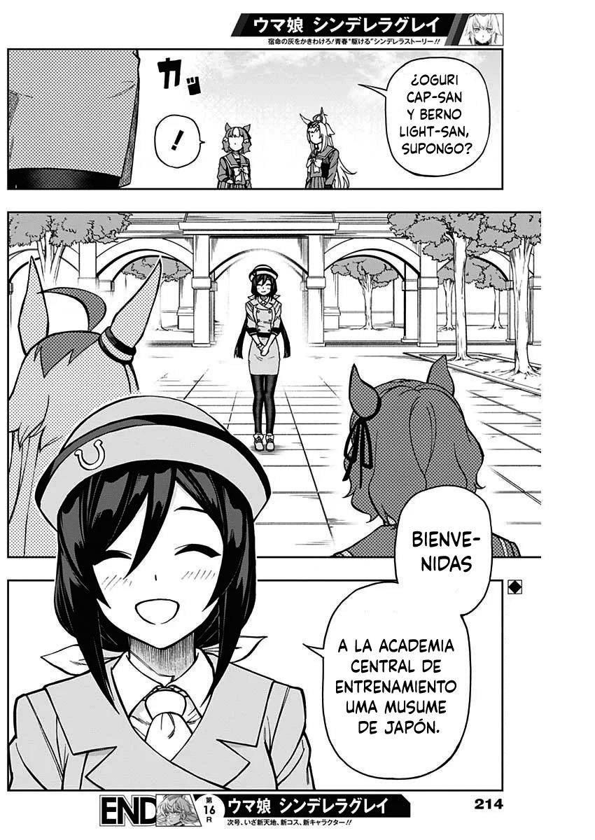 Read Uma Musume Cinderella Gray (ES) Manga Online