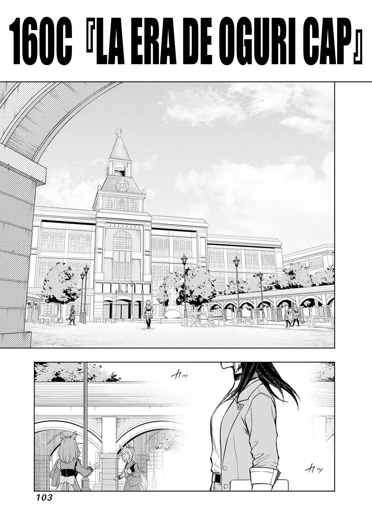 Read Uma Musume Cinderella Gray (ES) Manga Online