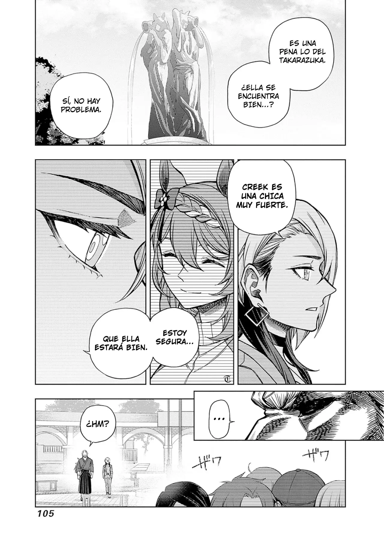 Read Uma Musume Cinderella Gray (ES) Manga Online