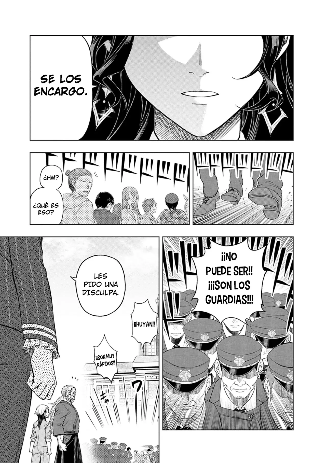 Read Uma Musume Cinderella Gray (ES) Manga Online