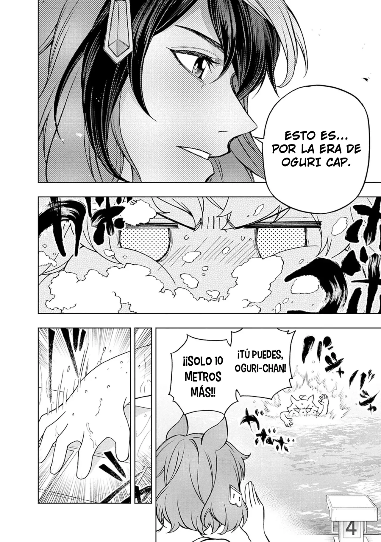 Read Uma Musume Cinderella Gray (ES) Manga Online