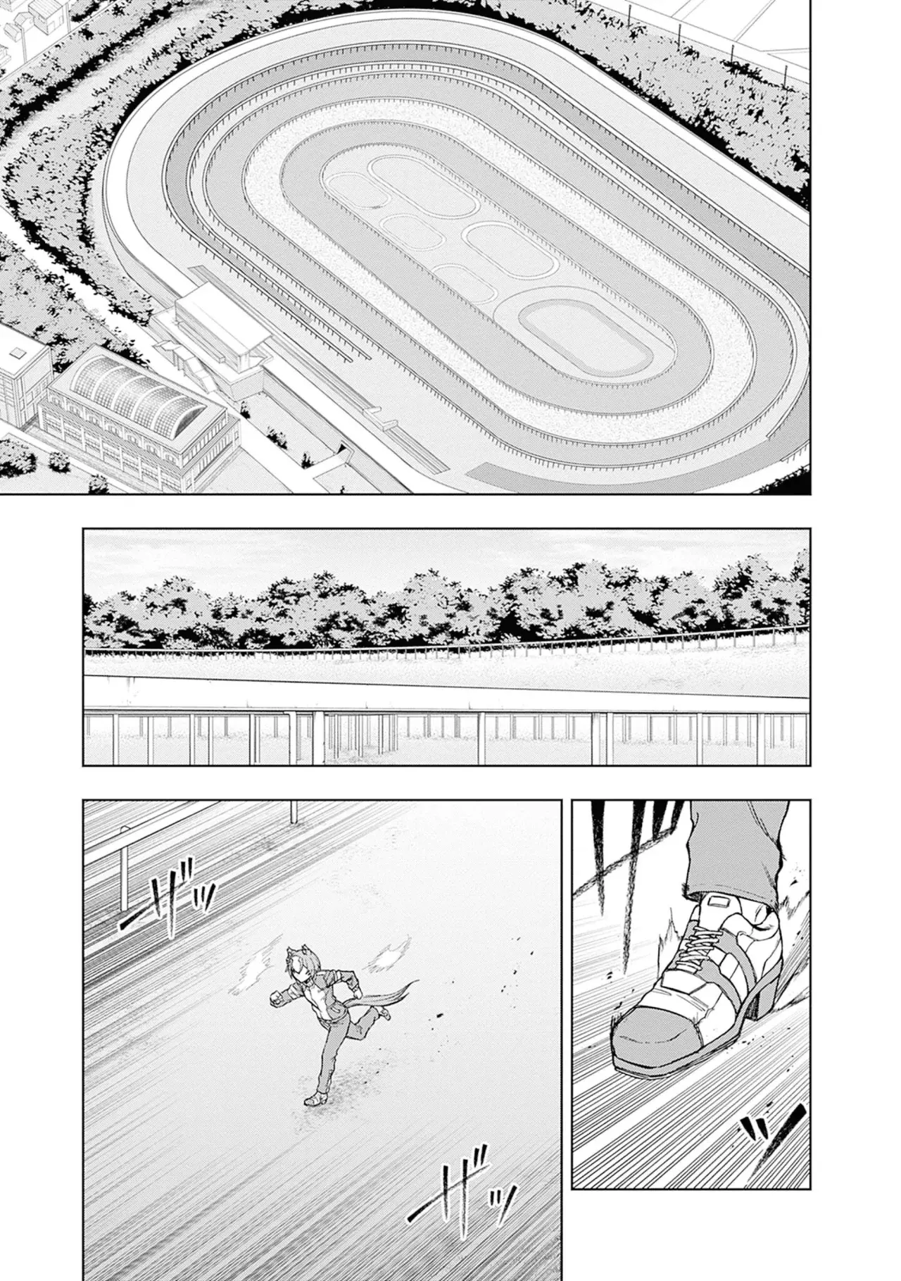 Read Uma Musume Cinderella Gray (ES) Manga Online